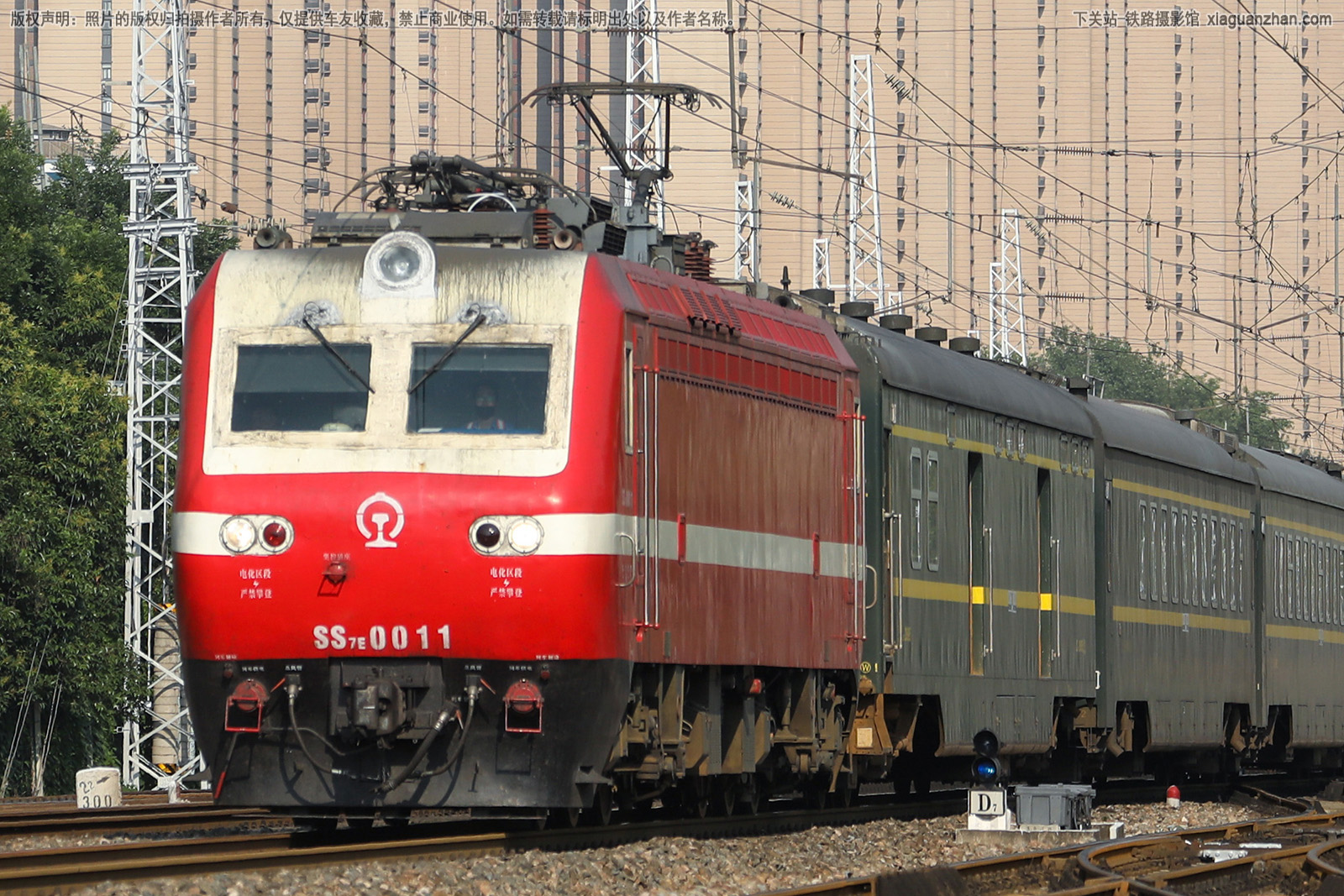 ��ɽ7E-0011 SS7E-0011 ��������