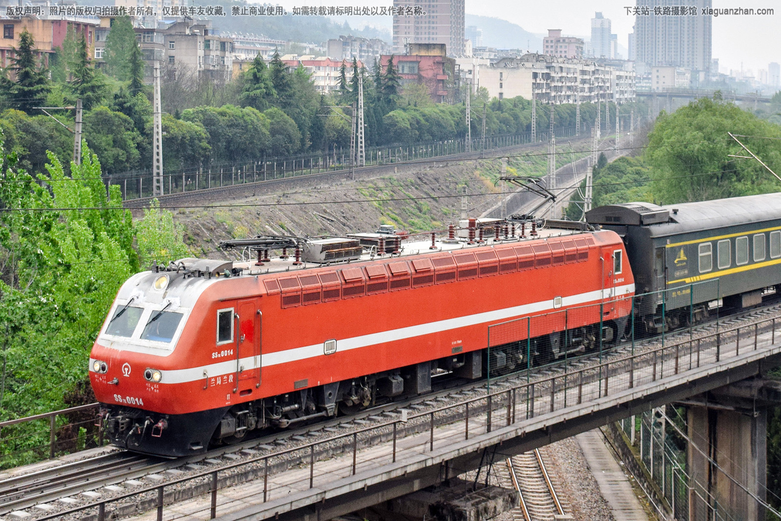 韶山7E-0014 SS7E-0014 兰局兰段 韶山7E-0014 SS7E-0014 兰局兰段