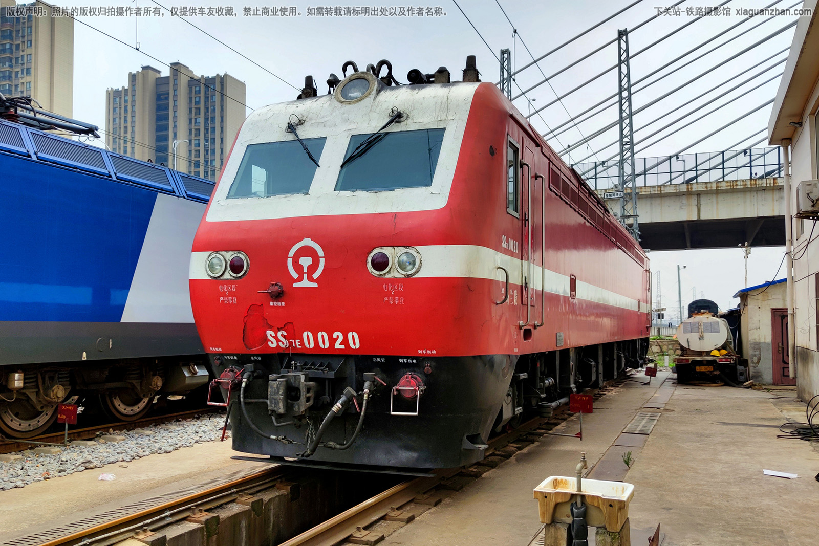 韶山7E-0020 SS7E-0020 兰局兰段 韶山7E-0020 SS7E-0020 兰局兰段