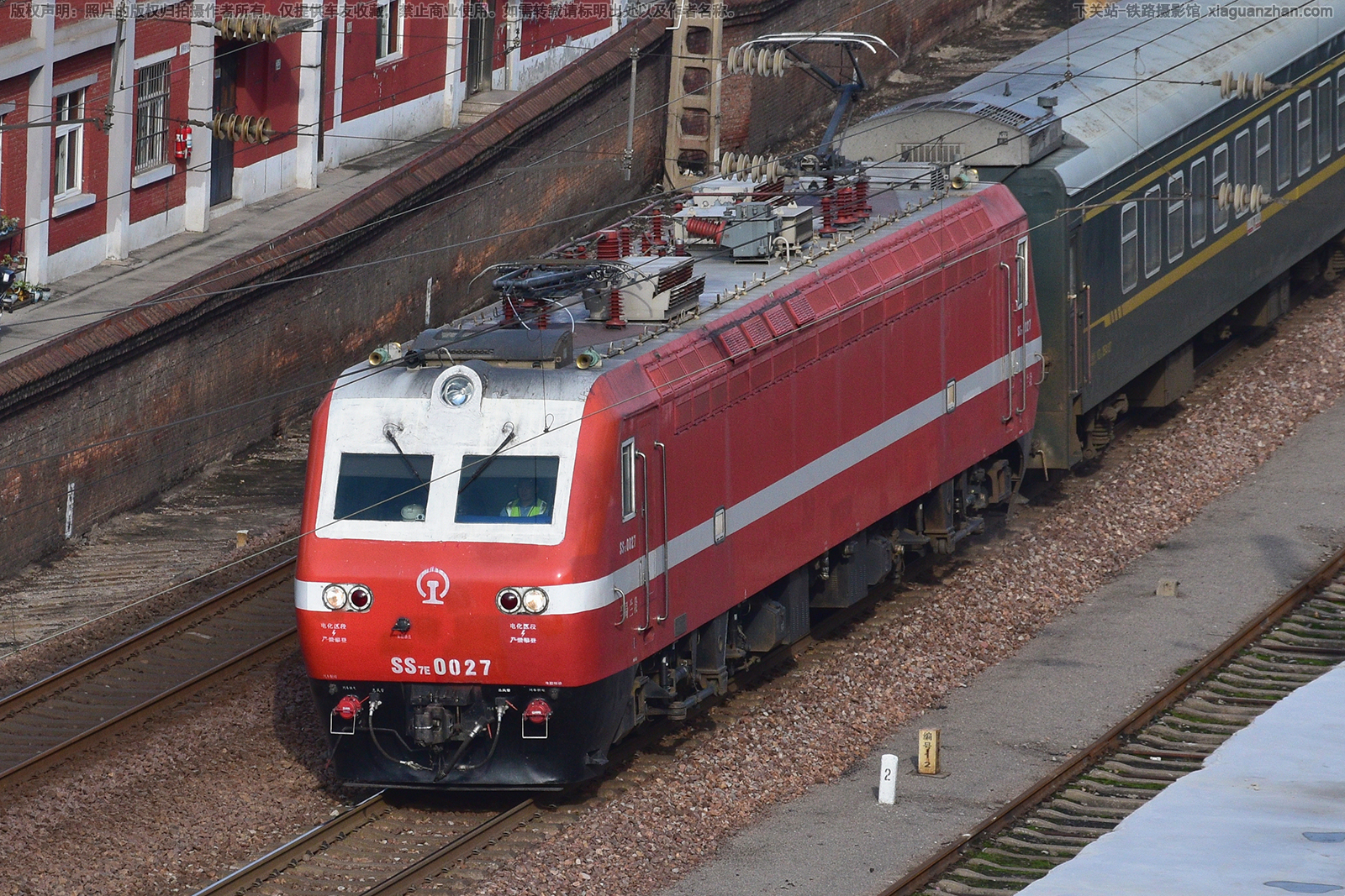 韶山7E-0027 SS7E-0027 兰局兰段 韶山7E-0027 SS7E-0027 兰局兰段