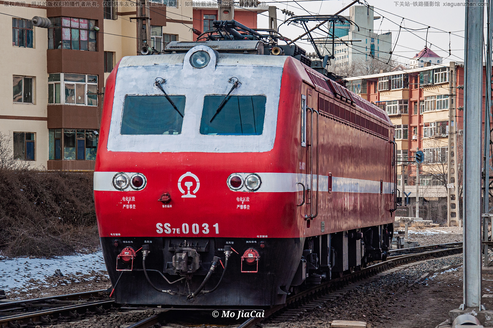 ��ɽ7E-0031 SS7E-0031 ��������