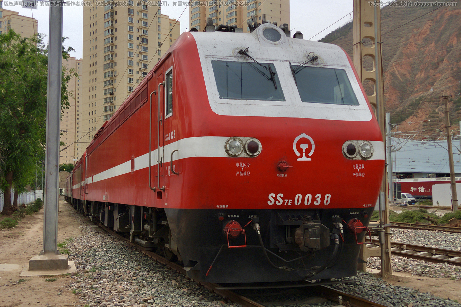 韶山7E-0038 SS7E-0038 兰局兰段 韶山7E-0038 SS7E-0038 兰局兰段