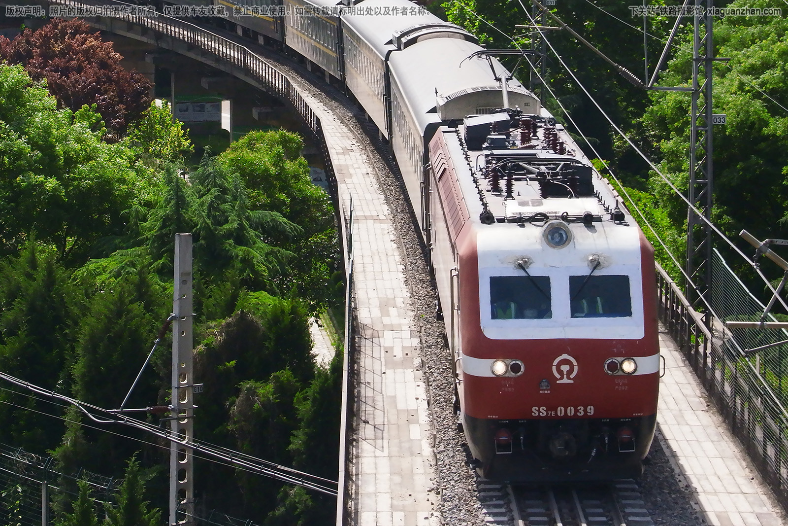 ��ɽ7E-0039 SS7E-0039 ��������