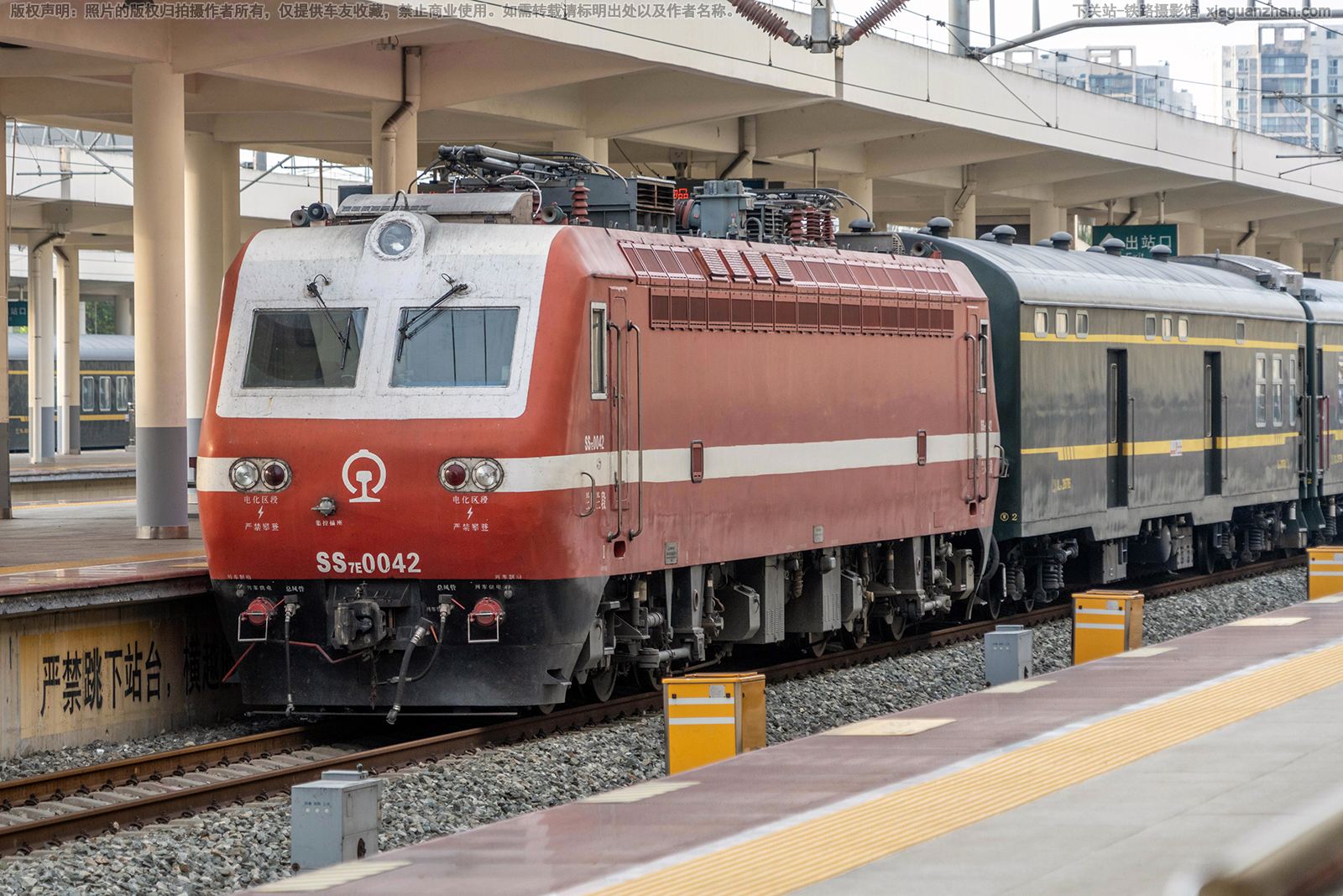 韶山7E-0042 SS7E-0042 兰局兰段 韶山7E-0042 SS7E-0042 兰局兰段