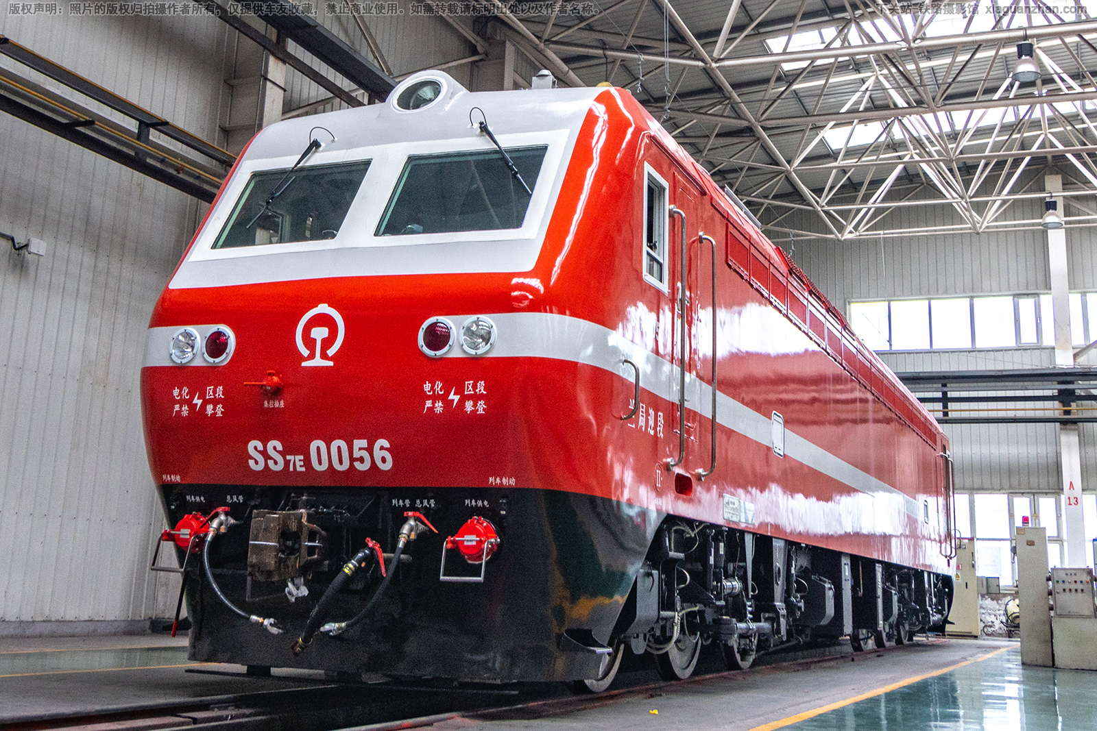 ��ɽ7E-0056 SS7E-0056 ����ӭ��