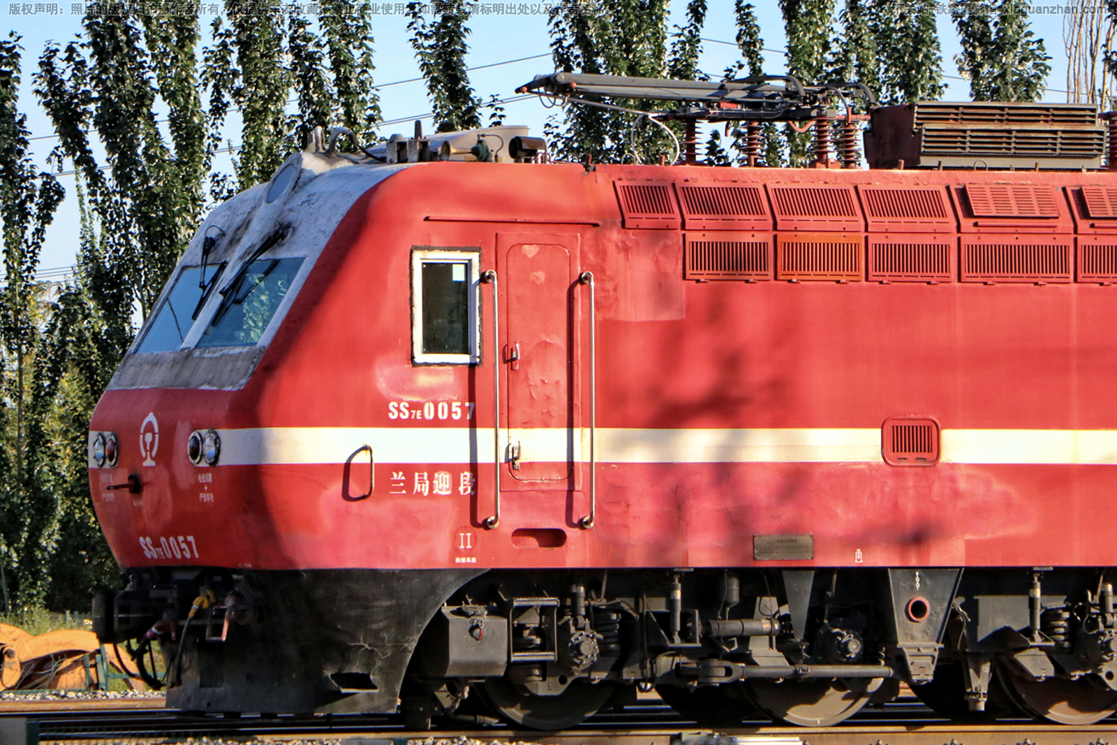 韶山7E-0057 SS7E-0057 兰局迎段 韶山7E-0057 SS7E-0057 兰局迎段