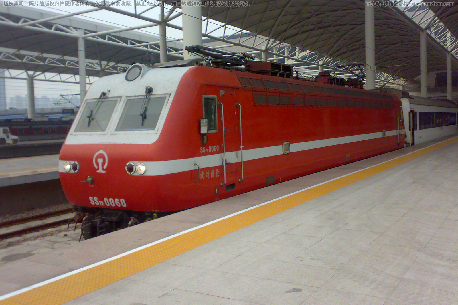 ��ɽ7E-0060 SS7E-0060 ����϶�