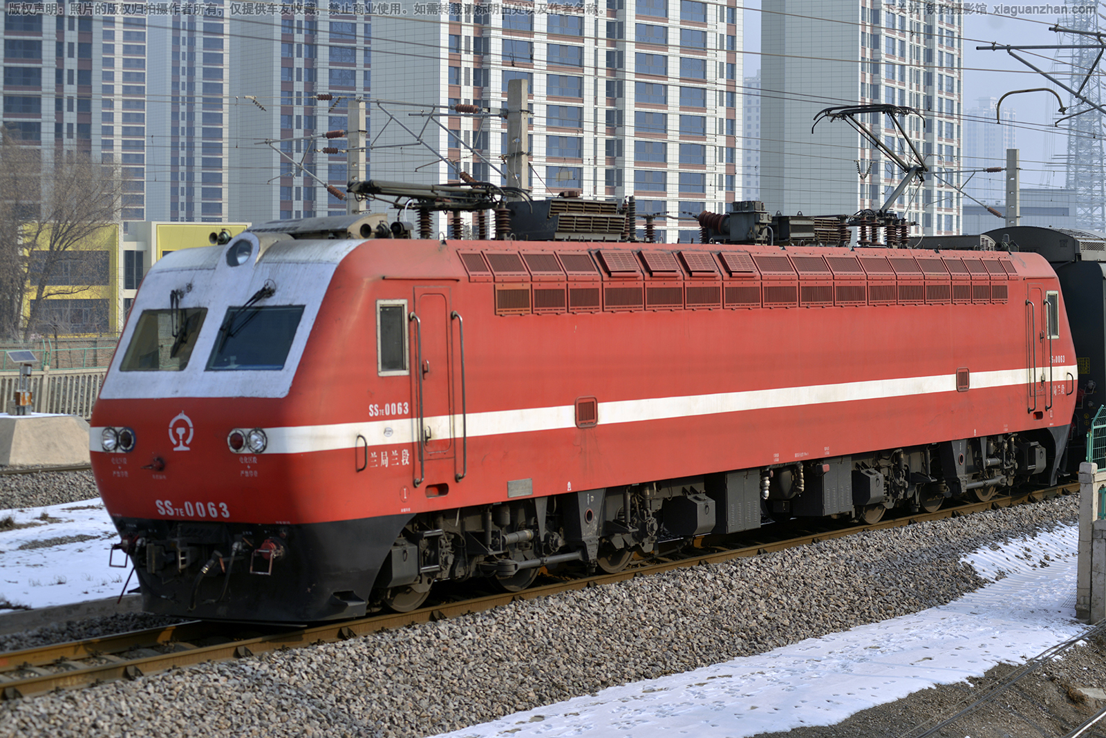 韶山7E-0063 SS7E-0063 兰局兰段 韶山7E-0063 SS7E-0063 兰局兰段