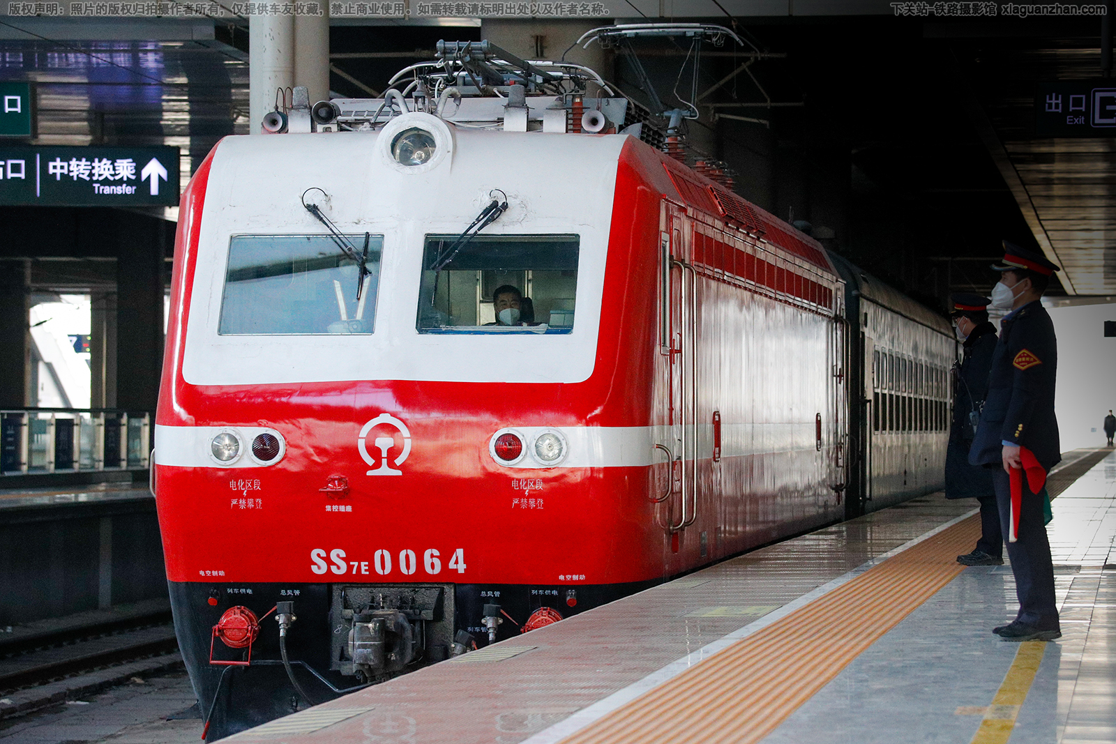 ��ɽ7E-0064 SS7E-0064 ��������