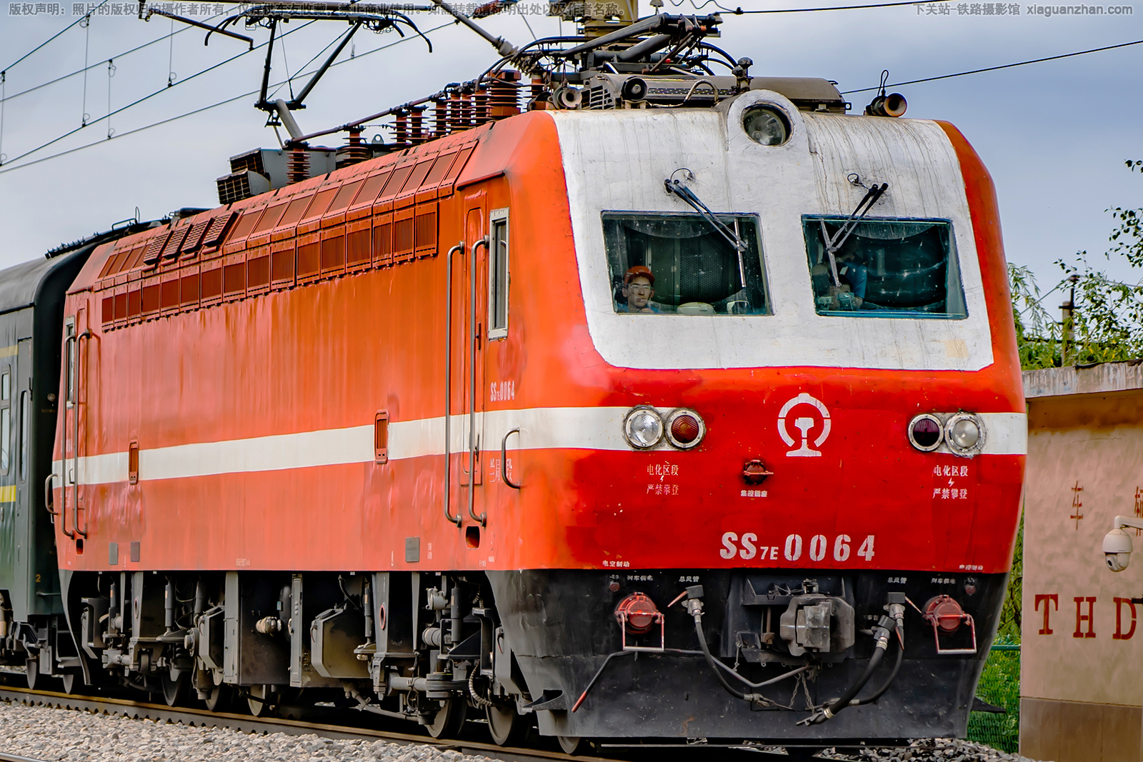 ��ɽ7E-0064 SS7E-0064 ��������