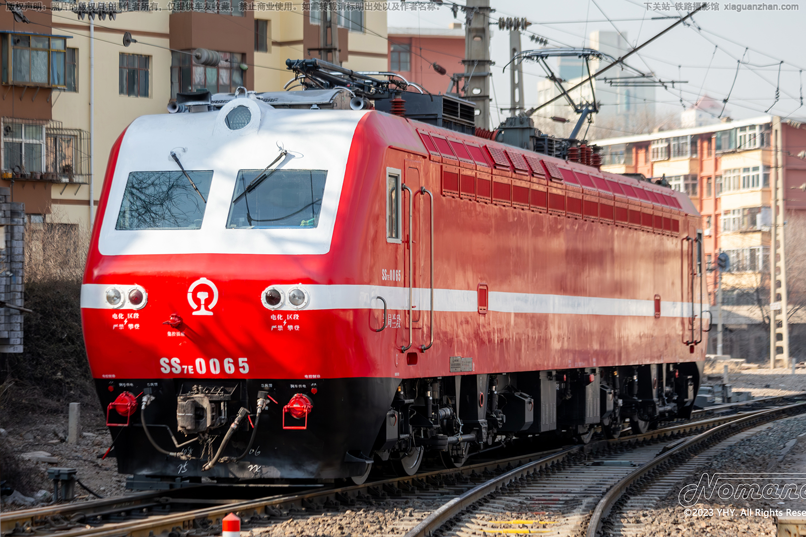 ��ɽ7E-0065 SS7E-0065 ��������