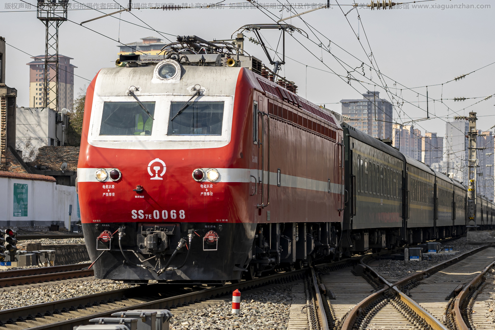 韶山7E-0068 SS7E-0068 兰局兰段 韶山7E-0068 SS7E-0068 兰局兰段