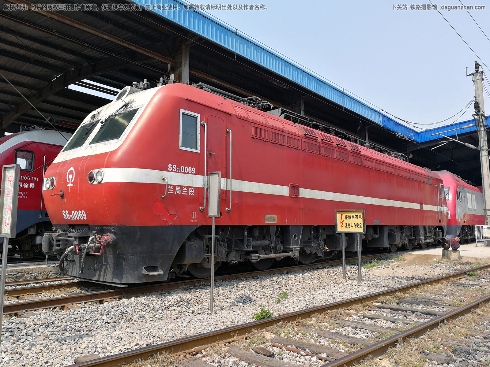 韶山7E-0069 SS7E-0069 兰局兰段 韶山7E-0069 SS7E-0069 兰局兰段