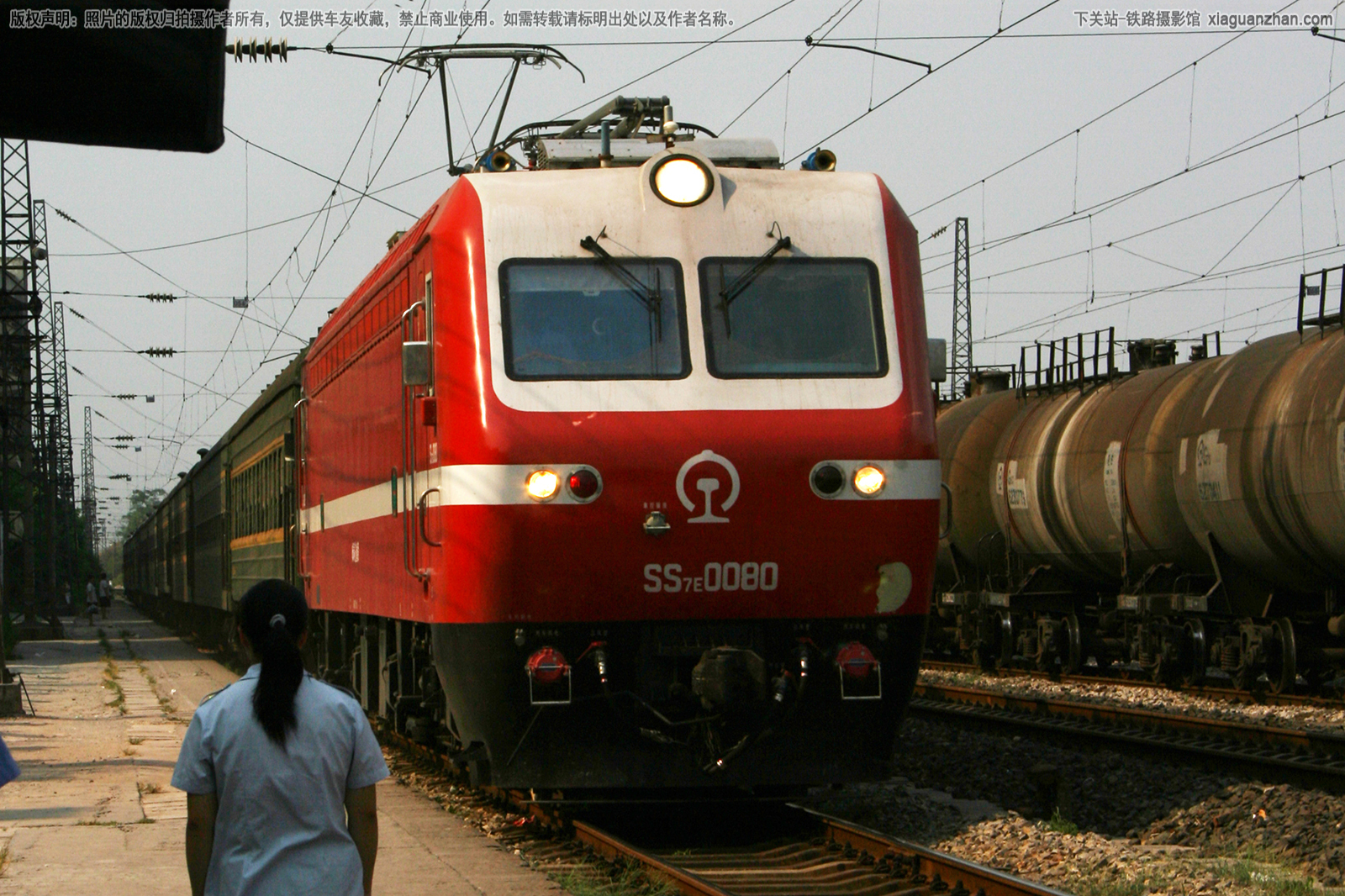 ��ɽ7E-0080 SS7E-0080 �ɾ��ض�