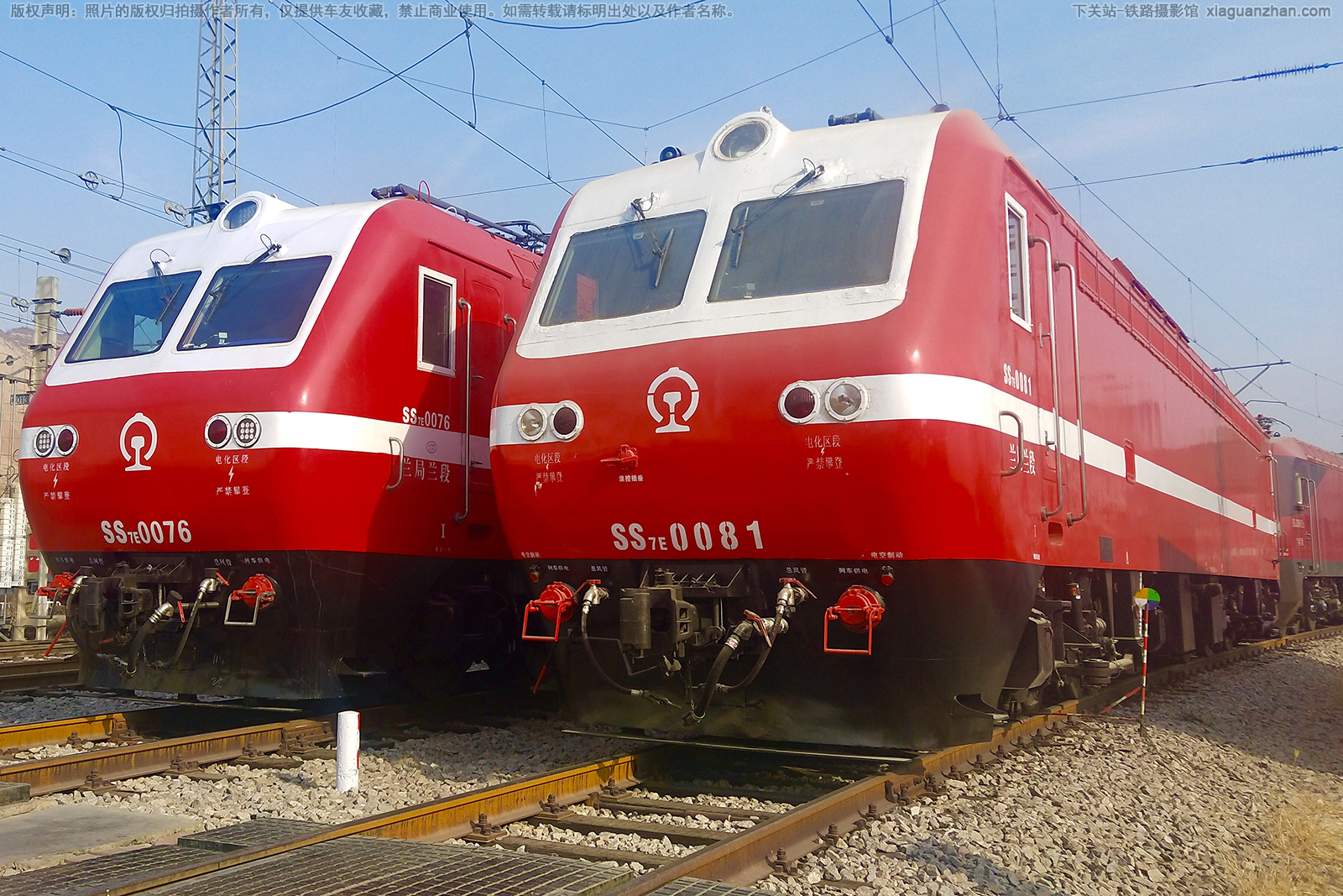 ��ɽ7E-0081 SS7E-0081 ��������