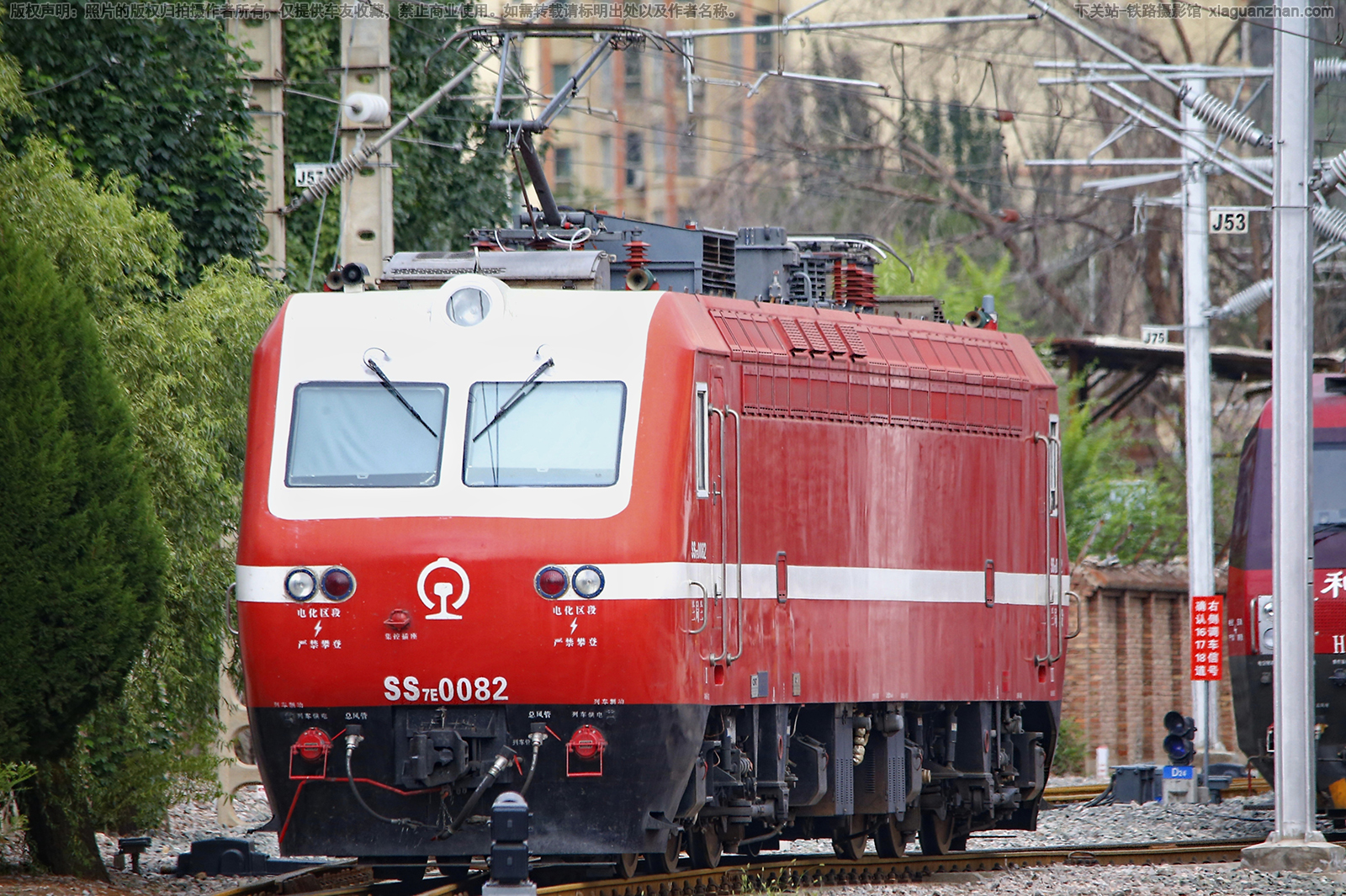 ��ɽ7E-0082 SS7E-0082 ��������