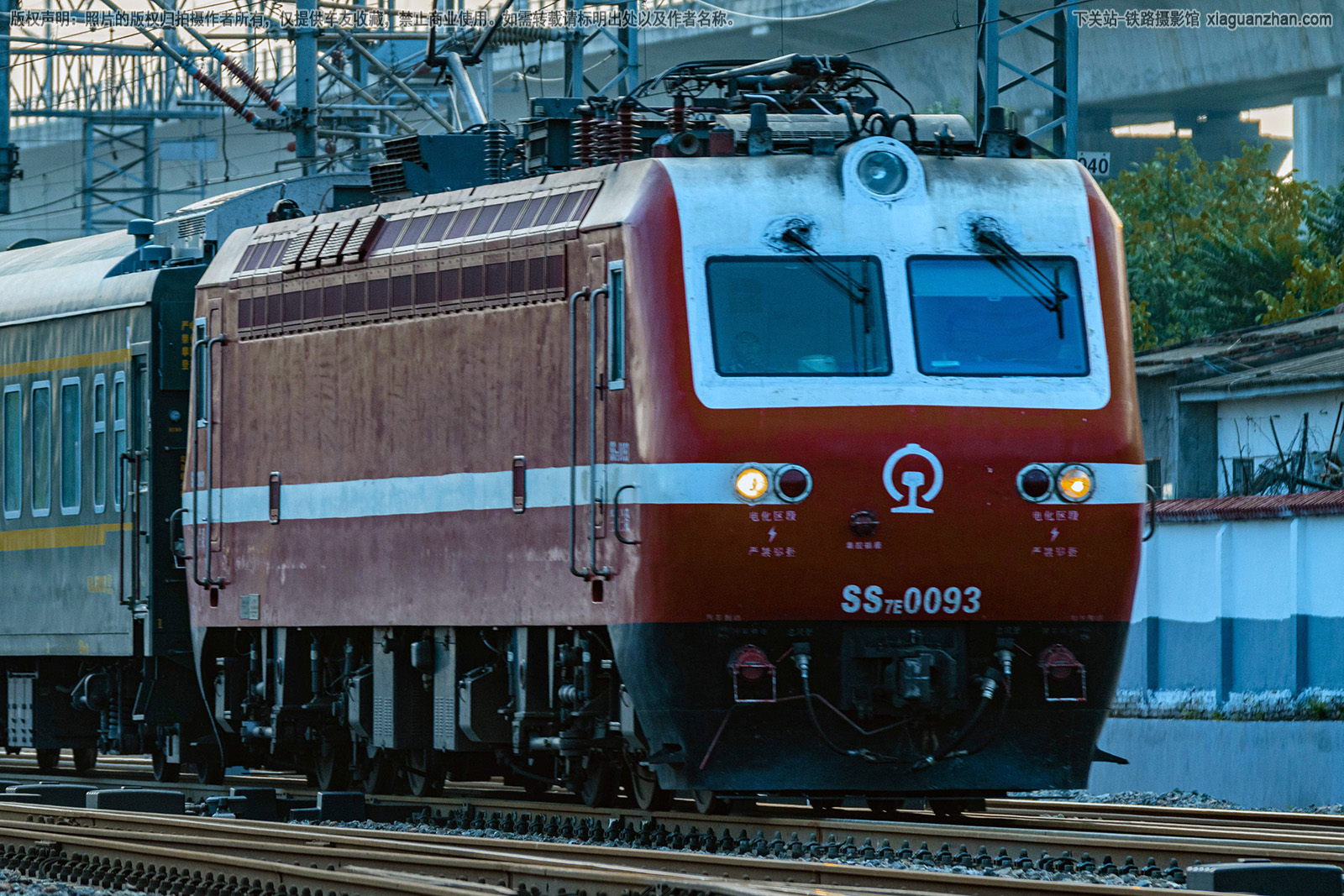 韶山7E-0093 SS7E-0093 兰局兰段 韶山7E-0093 SS7E-0093 兰局兰段