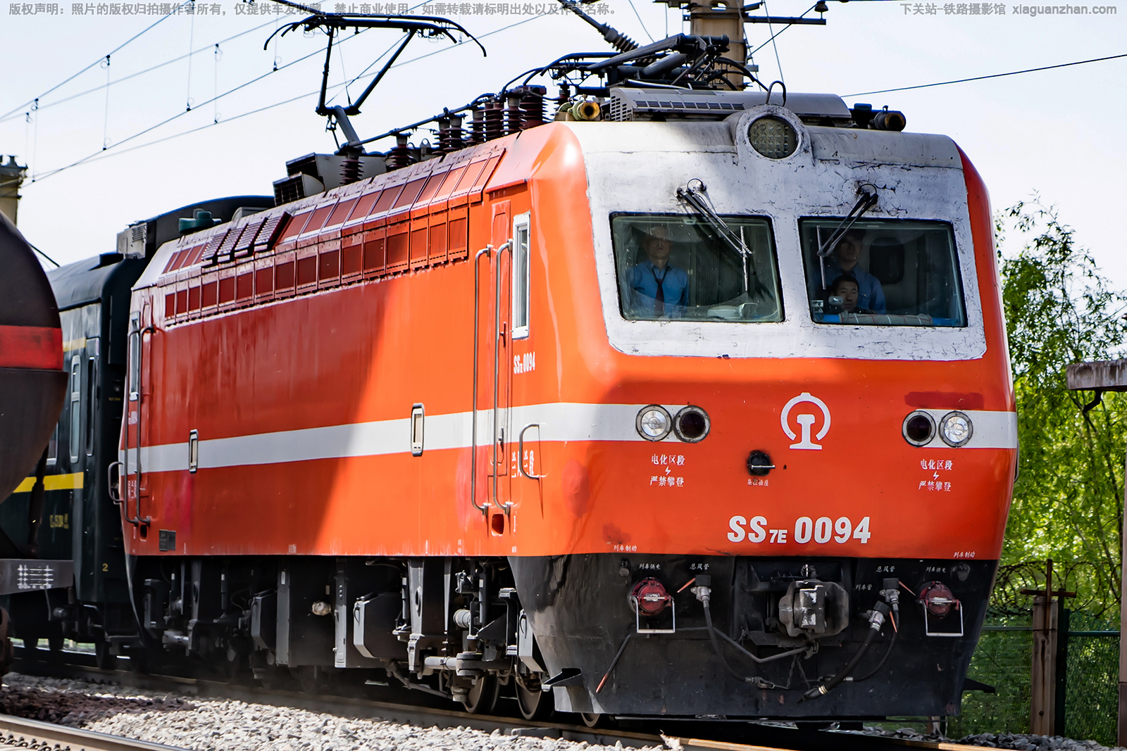 ��ɽ7E-0094 SS7E-0094 ��������