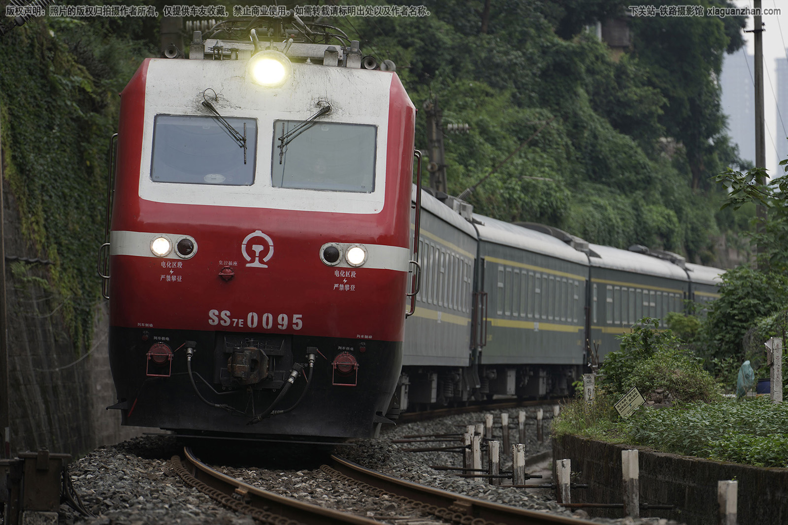 ��ɽ7E-0095 SS7E-0095 ��������