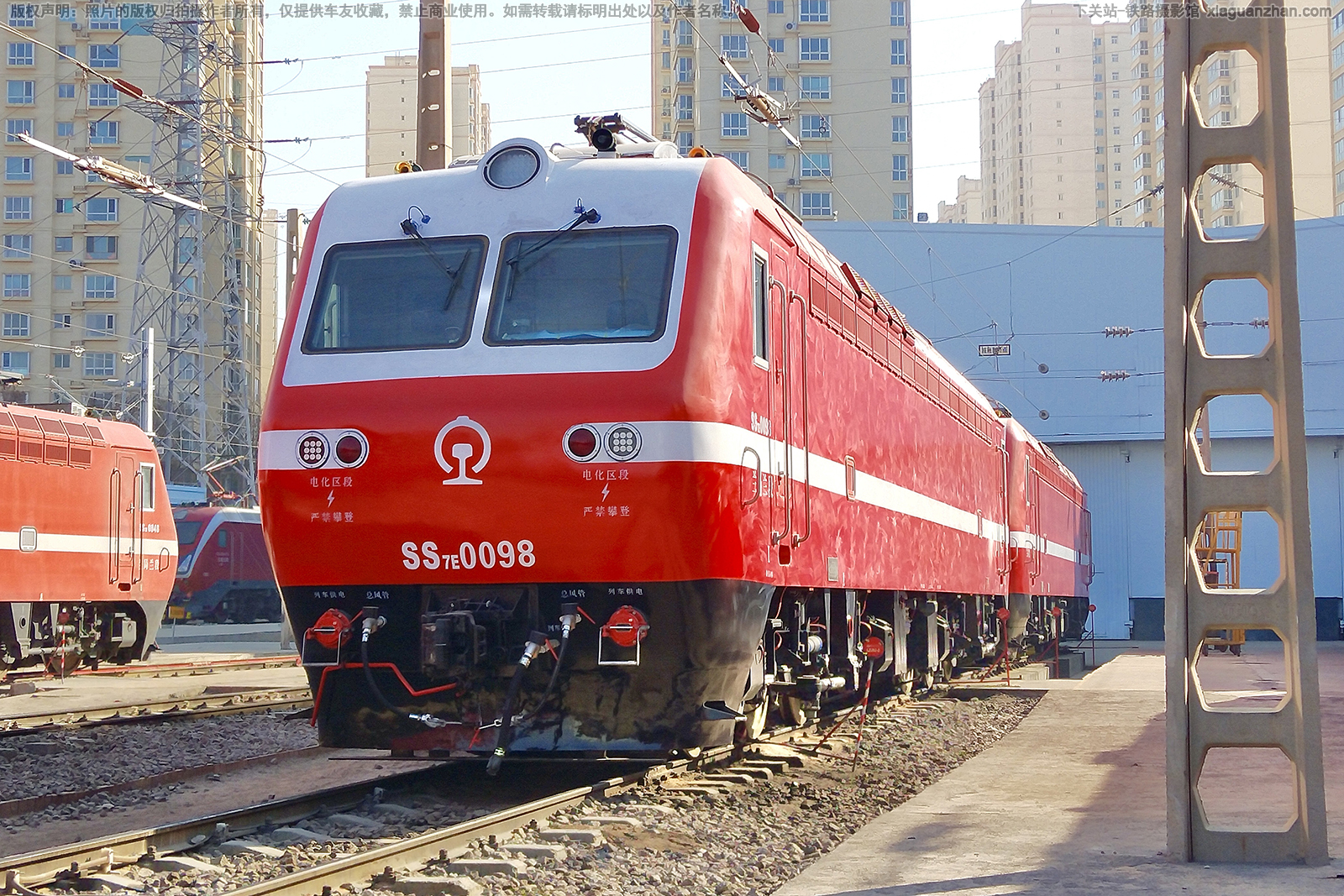 ��ɽ7E-0098 SS7E-0098 ��������