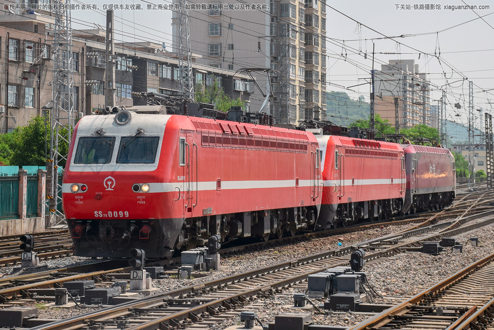 ��ɽ7E-0099 SS7E-0099 ��������