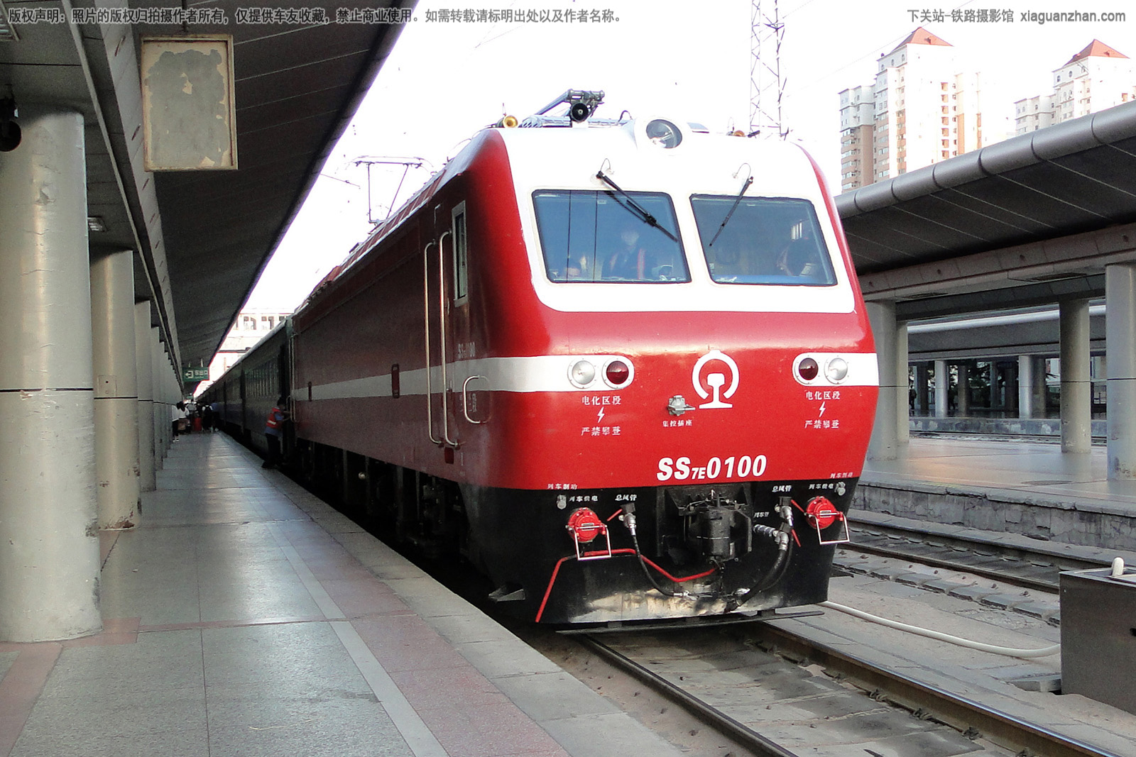 韶山7E-0100 SS7E-0100 兰局兰段 韶山7E-0100 SS7E-0100 兰局兰段