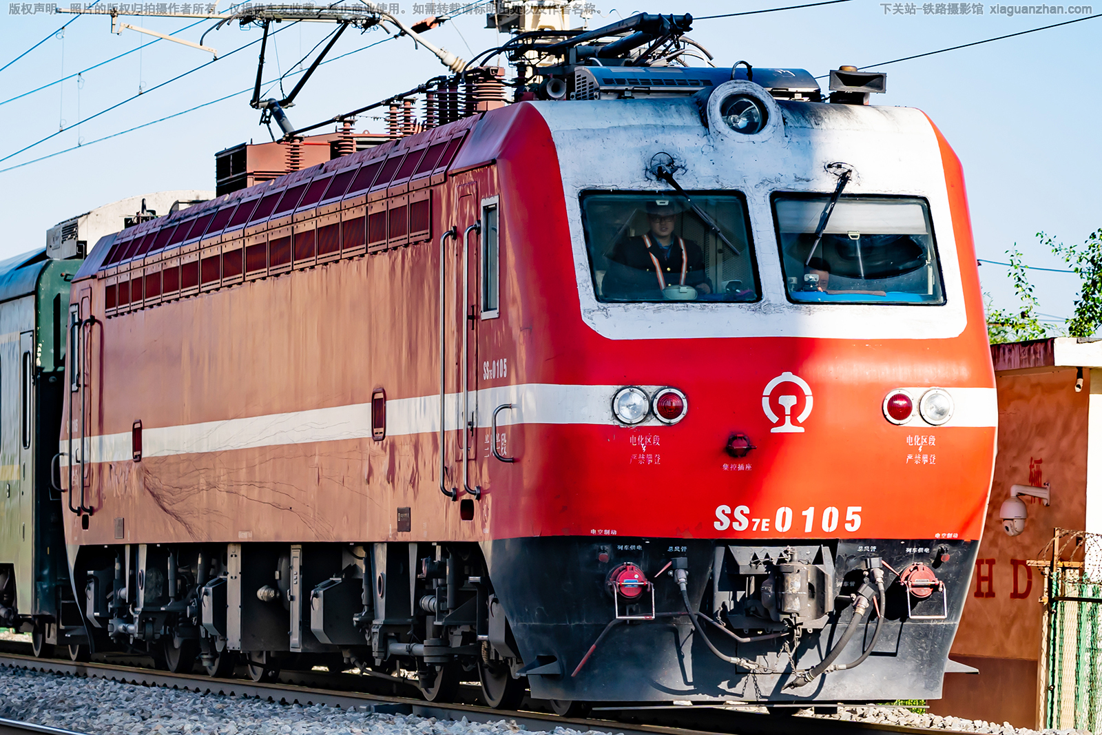 ��ɽ7E-0105 SS7E-0105 ��������