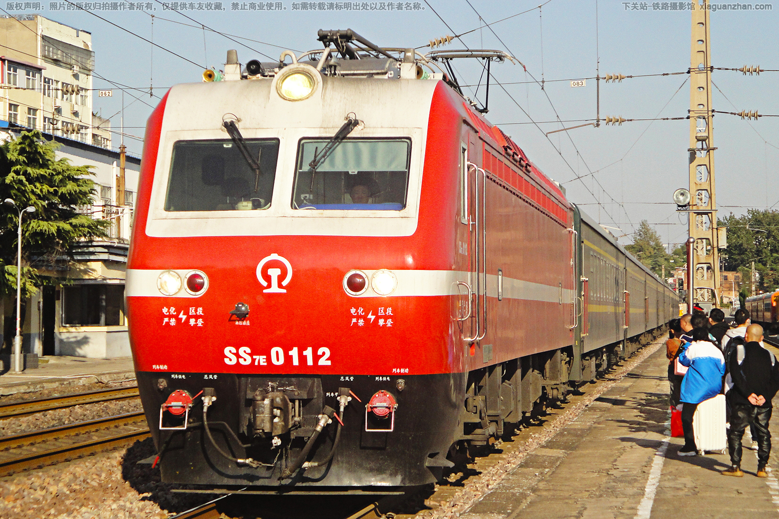 ��ɽ7E-0112 SS7E-0112 ��������