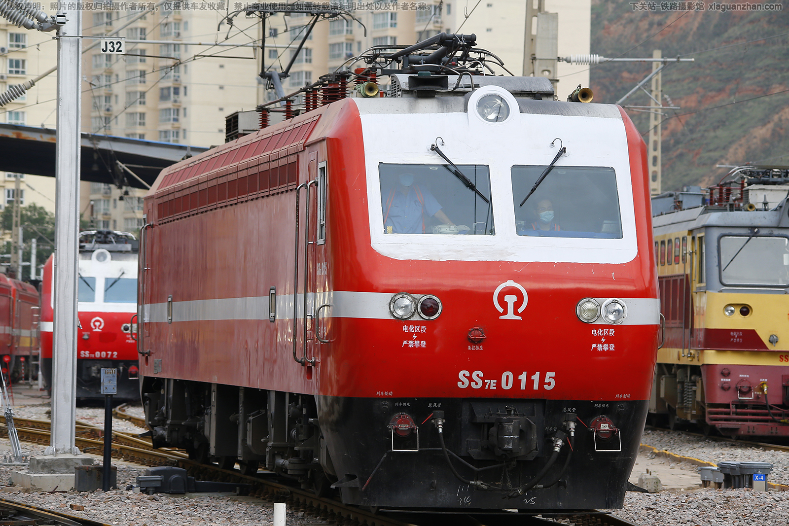 韶山7E-0115 SS7E-0115 兰局兰段 韶山7E-0115 SS7E-0115 兰局兰段