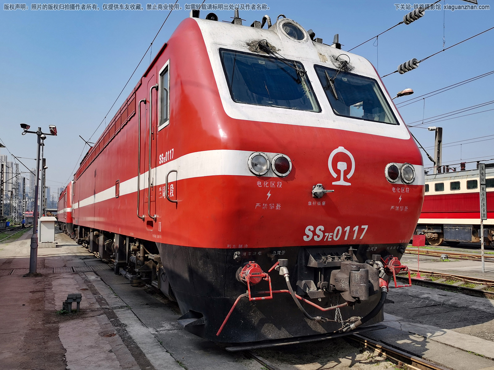 韶山7E-0117 SS7E-0117 兰局兰段 韶山7E-0117 SS7E-0117 兰局兰段