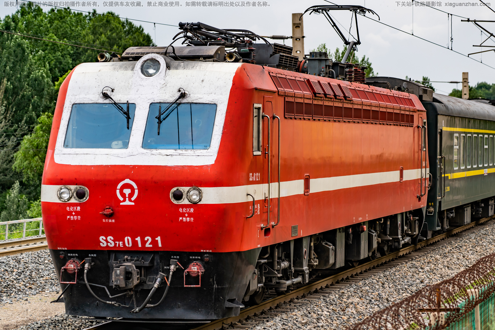 ��ɽ7E-0121 SS7E-0121 ��������