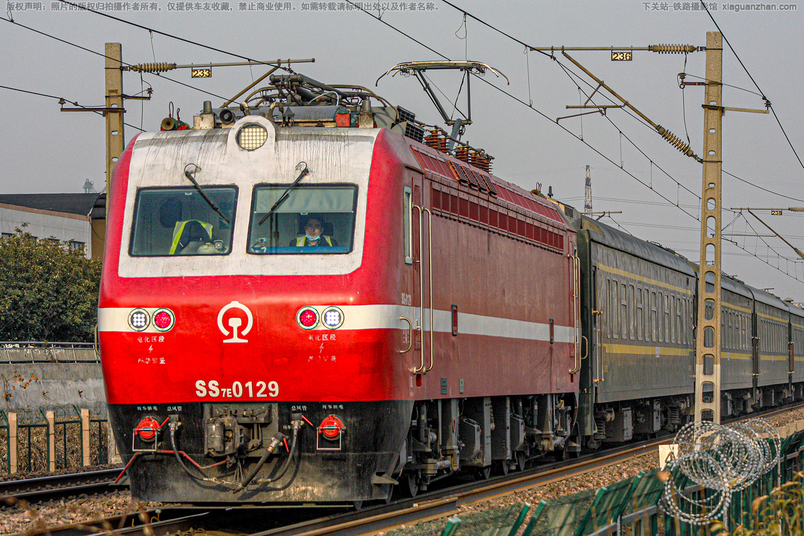 ��ɽ7E-0129 SS7E-0129 ��������