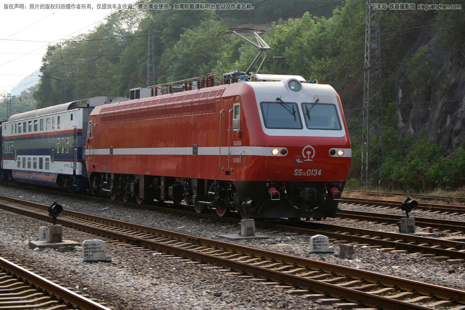 韶山7E-0134 SS7E-0134 成局重段 韶山7E-0134 SS7E-0134 成局重段