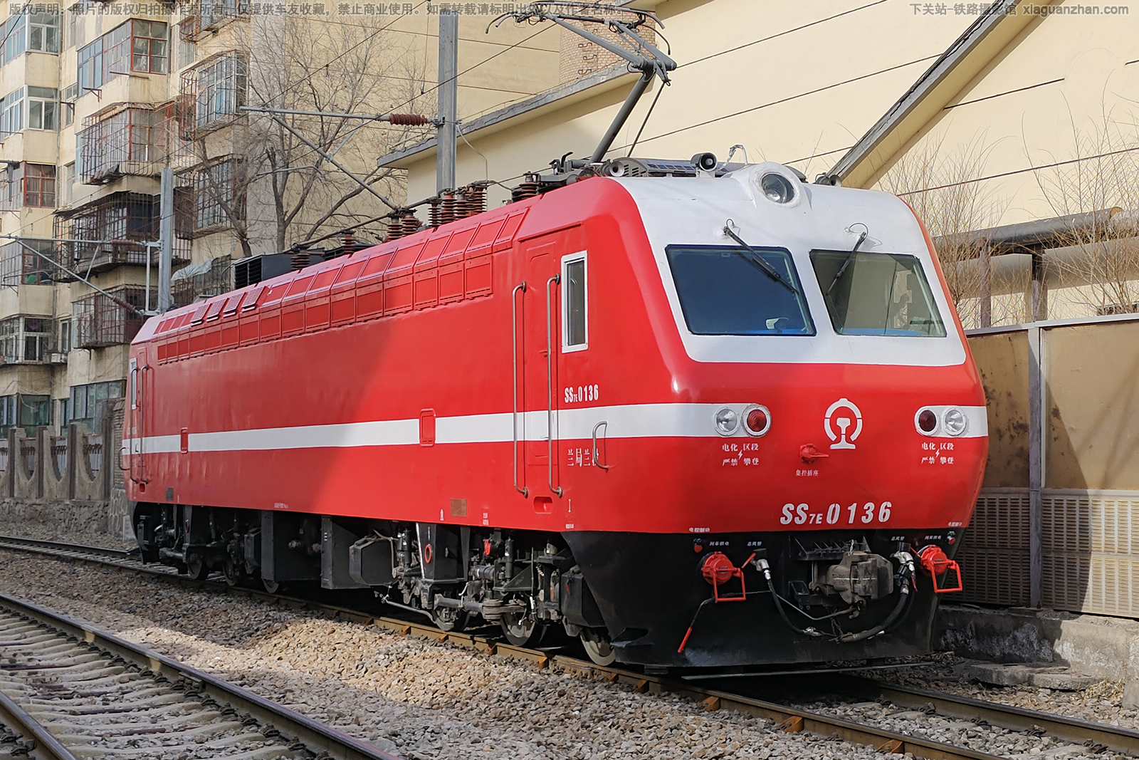 韶山7E-0136 SS7E-0136 兰局兰段 韶山7E-0136 SS7E-0136 兰局兰段