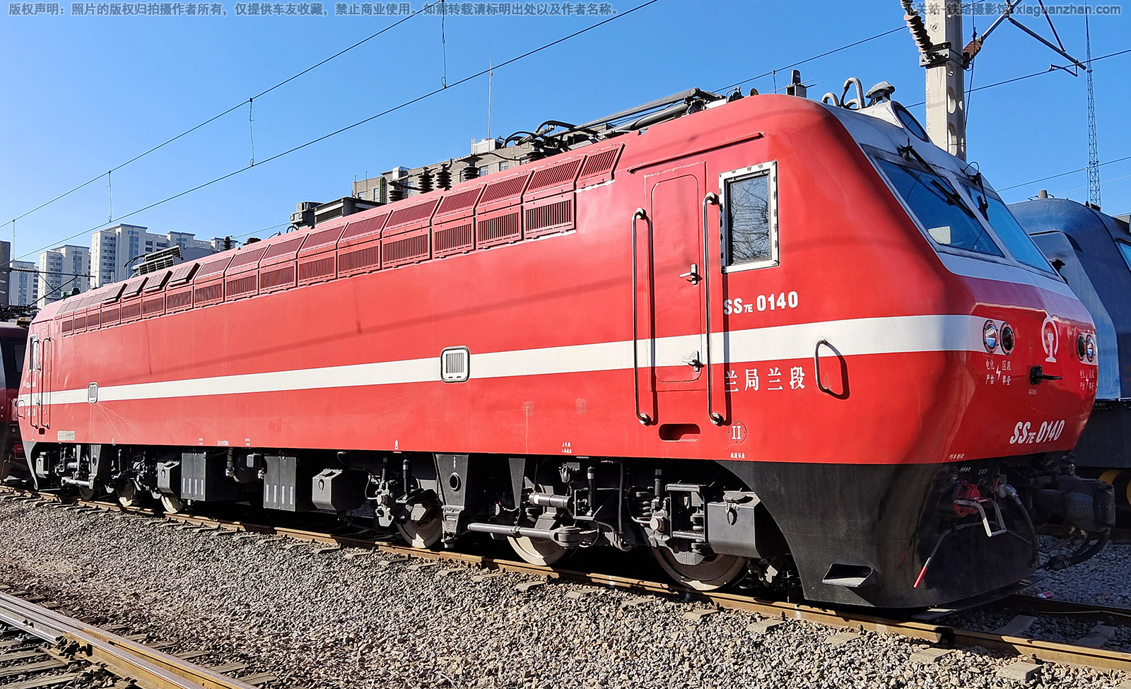韶山7E-0140 SS7E-0140 兰局兰段 韶山7E-0140 SS7E-0140 兰局兰段