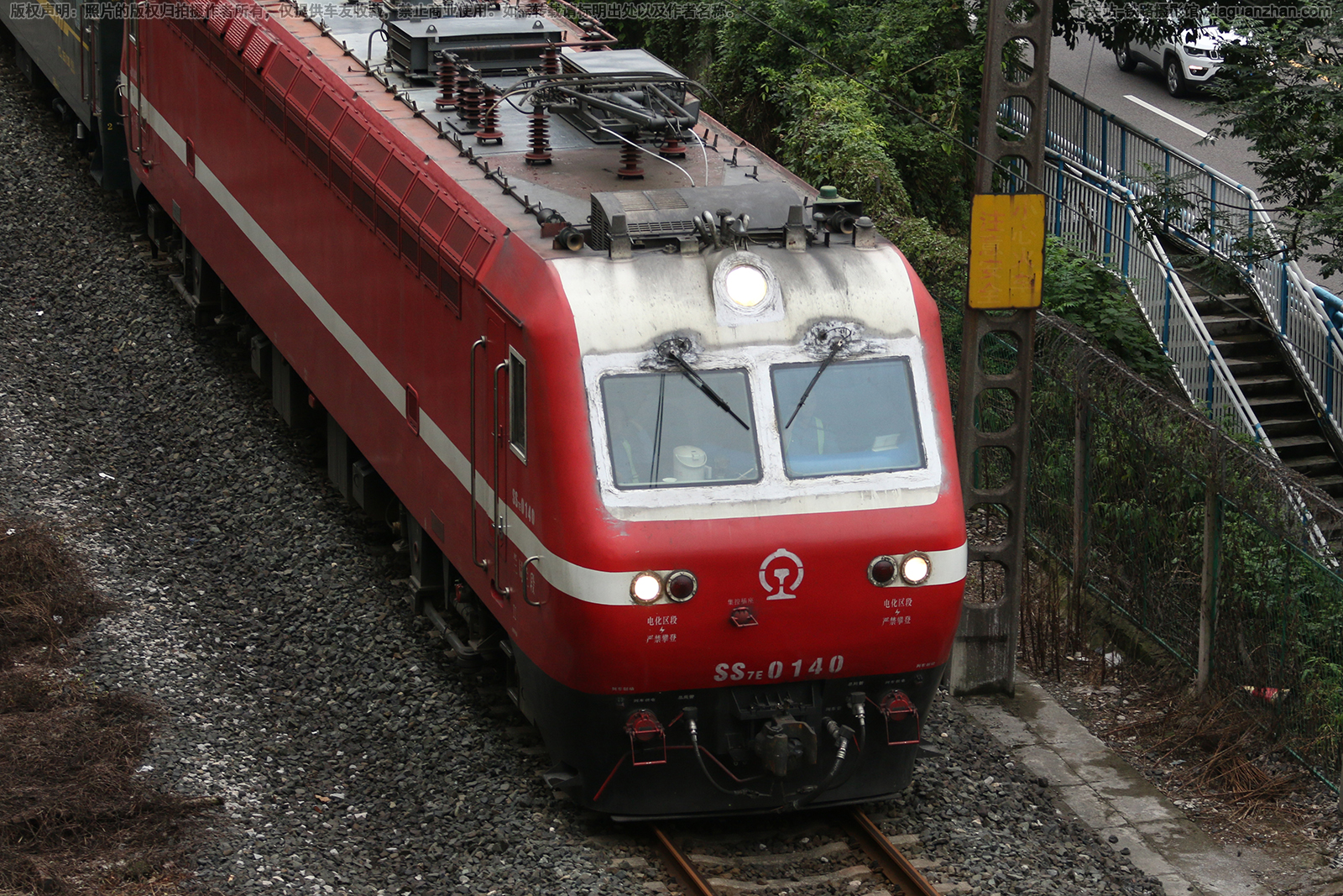 韶山7E-0140 SS7E-0140 兰局兰段 韶山7E-0140 SS7E-0140 兰局兰段