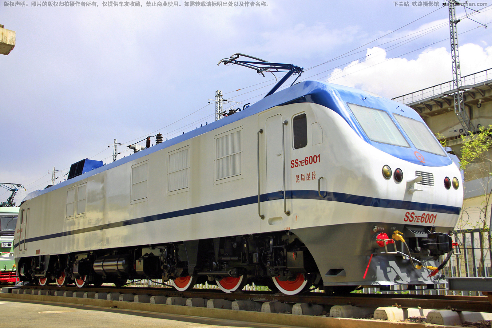 韶山7E-6001 SS7E-6001 昆局昆段 韶山7E-6001 SS7E-6001 昆局昆段