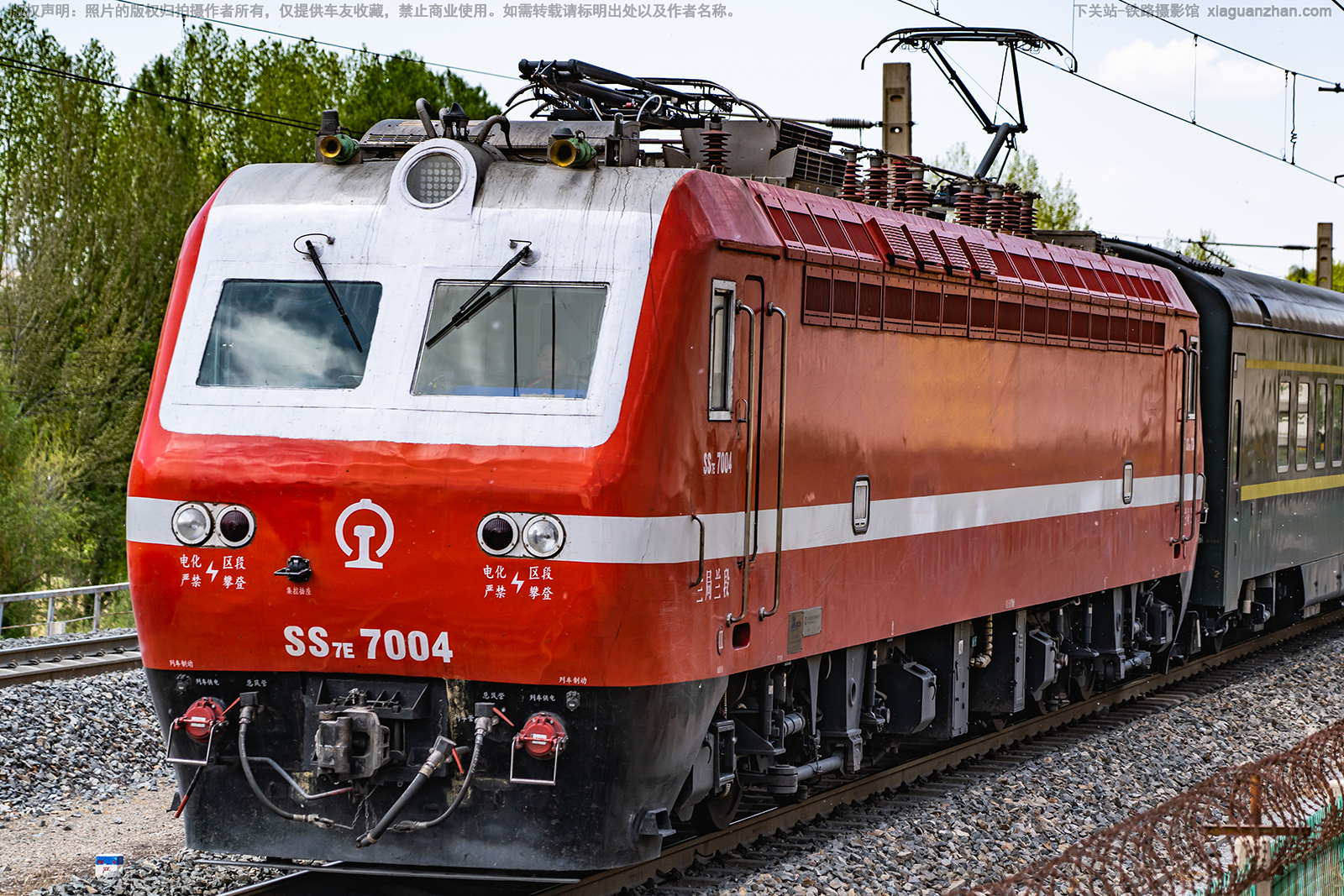 韶山7E-7004 SS7E-7004 兰局兰段 韶山7E-7004 SS7E-7004 兰局兰段