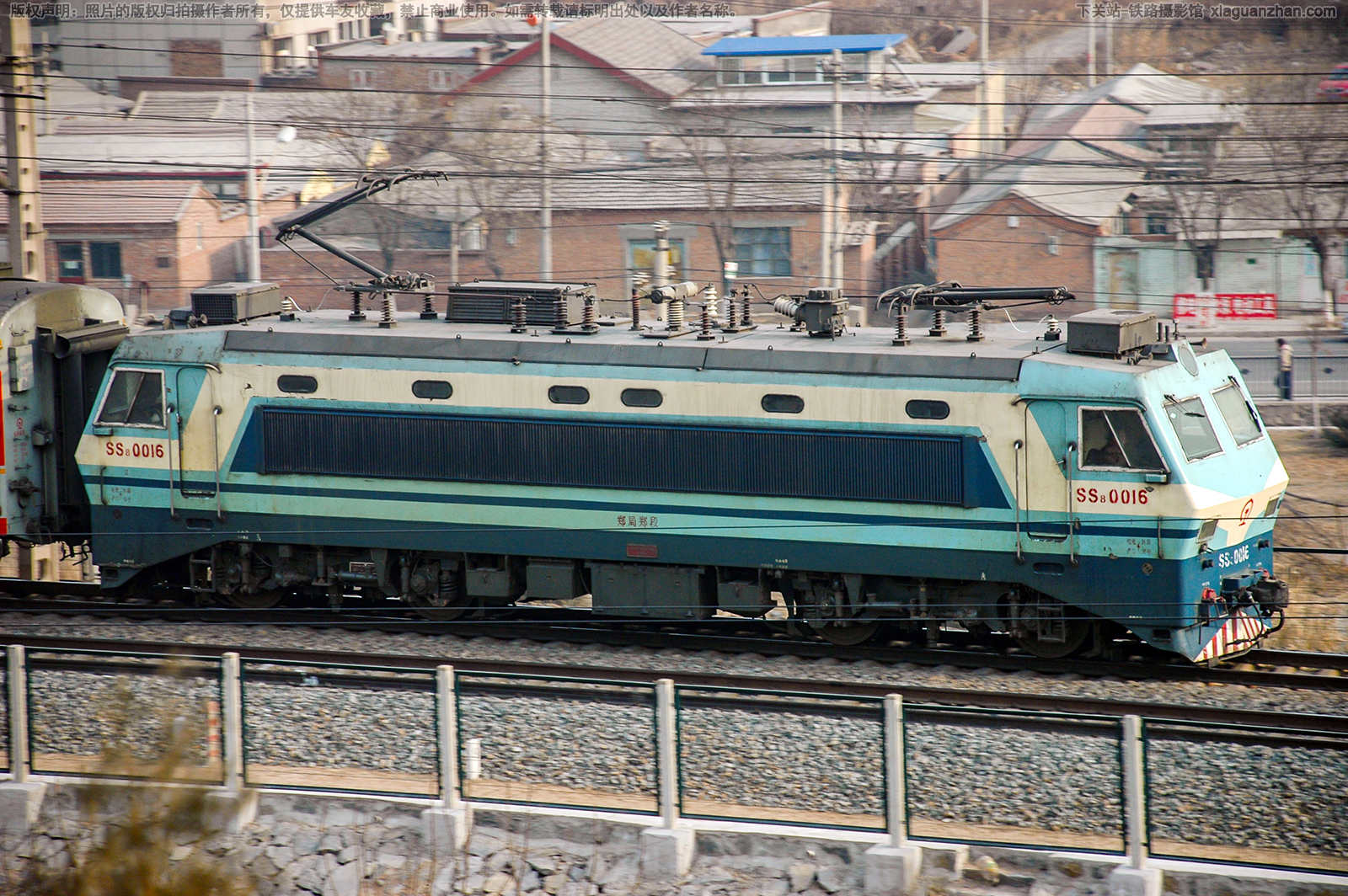 韶山8-0016 SS8-0016 郑局郑段 韶山8-0016 SS8-0016 郑局郑段