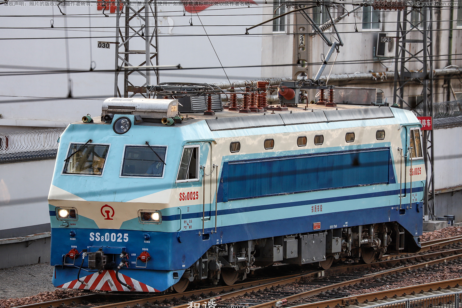 韶山8-0025 SS8-0025 郑局郑段 韶山8-0025 SS8-0025 郑局郑段