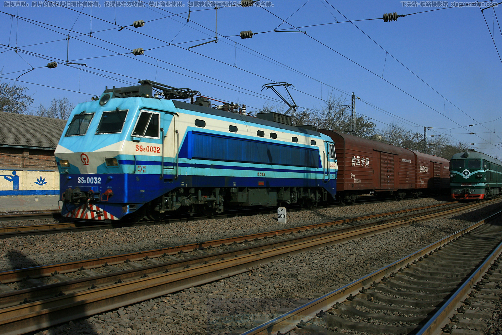 韶山8-0032 SS8-0032 郑局郑段 韶山8-0032 SS8-0032 郑局郑段