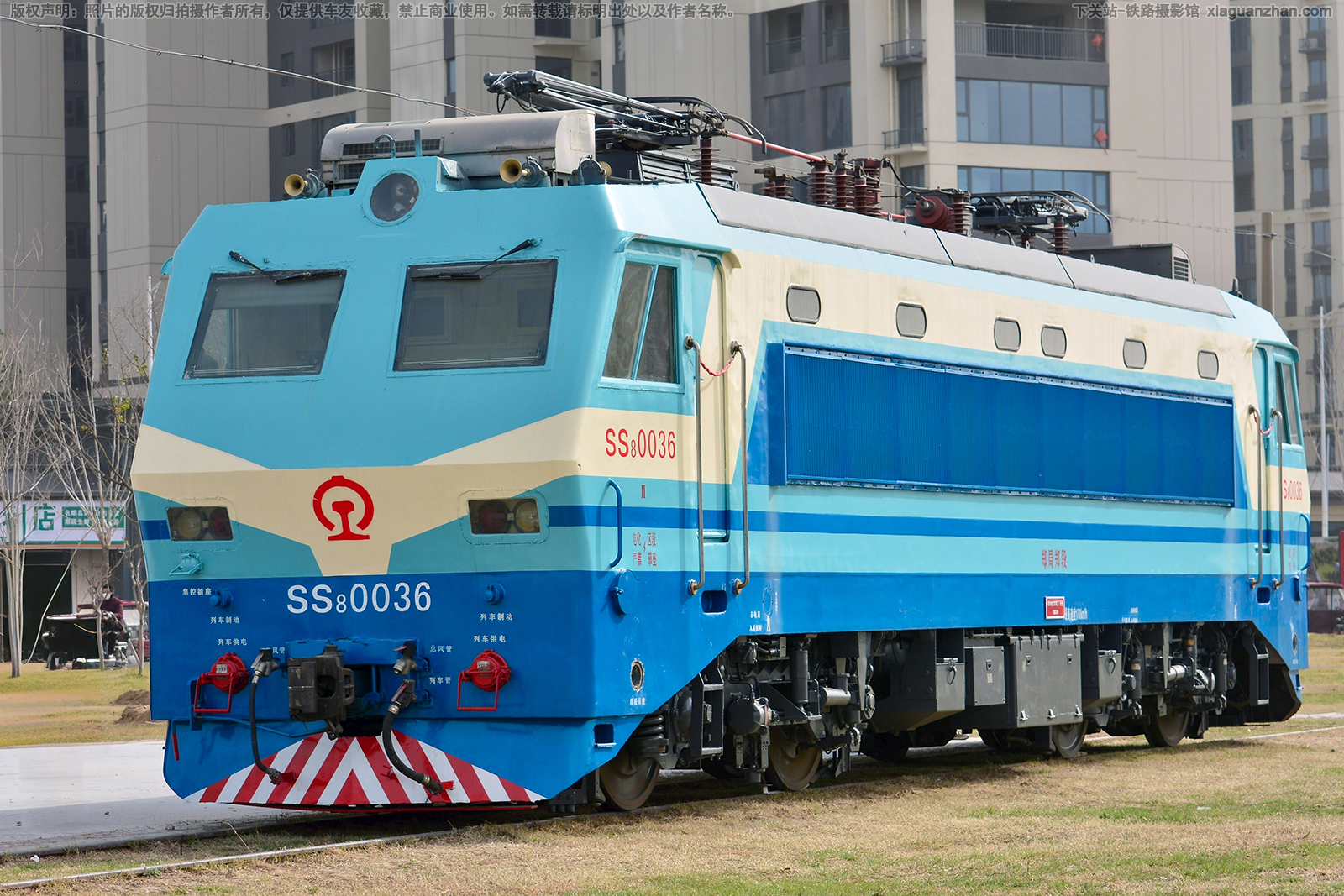 ��ɽ8-0036 SS8-0036 ֣��֣��