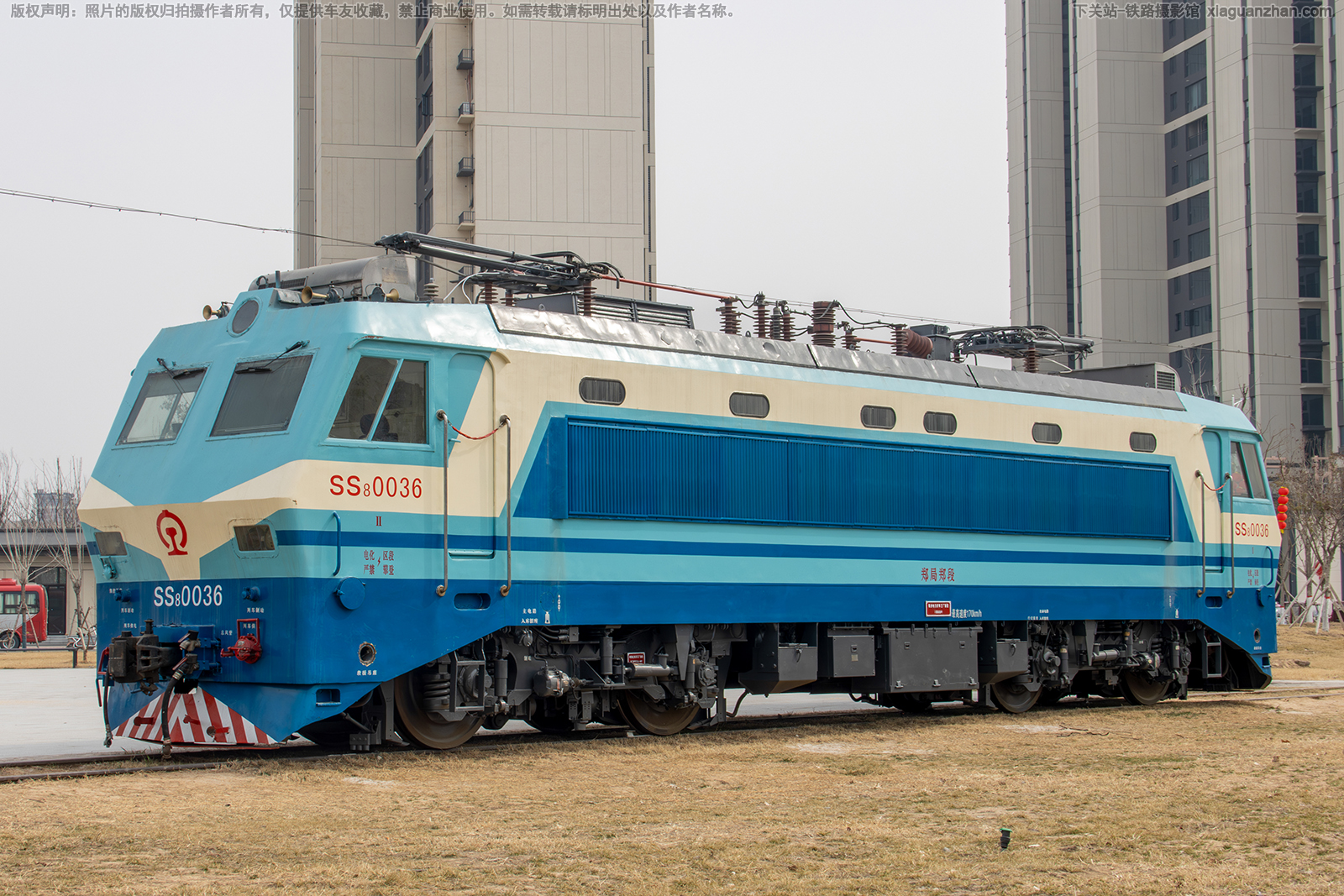 韶山8-0036 SS8-0036 郑局郑段 韶山8-0036 SS8-0036 郑局郑段