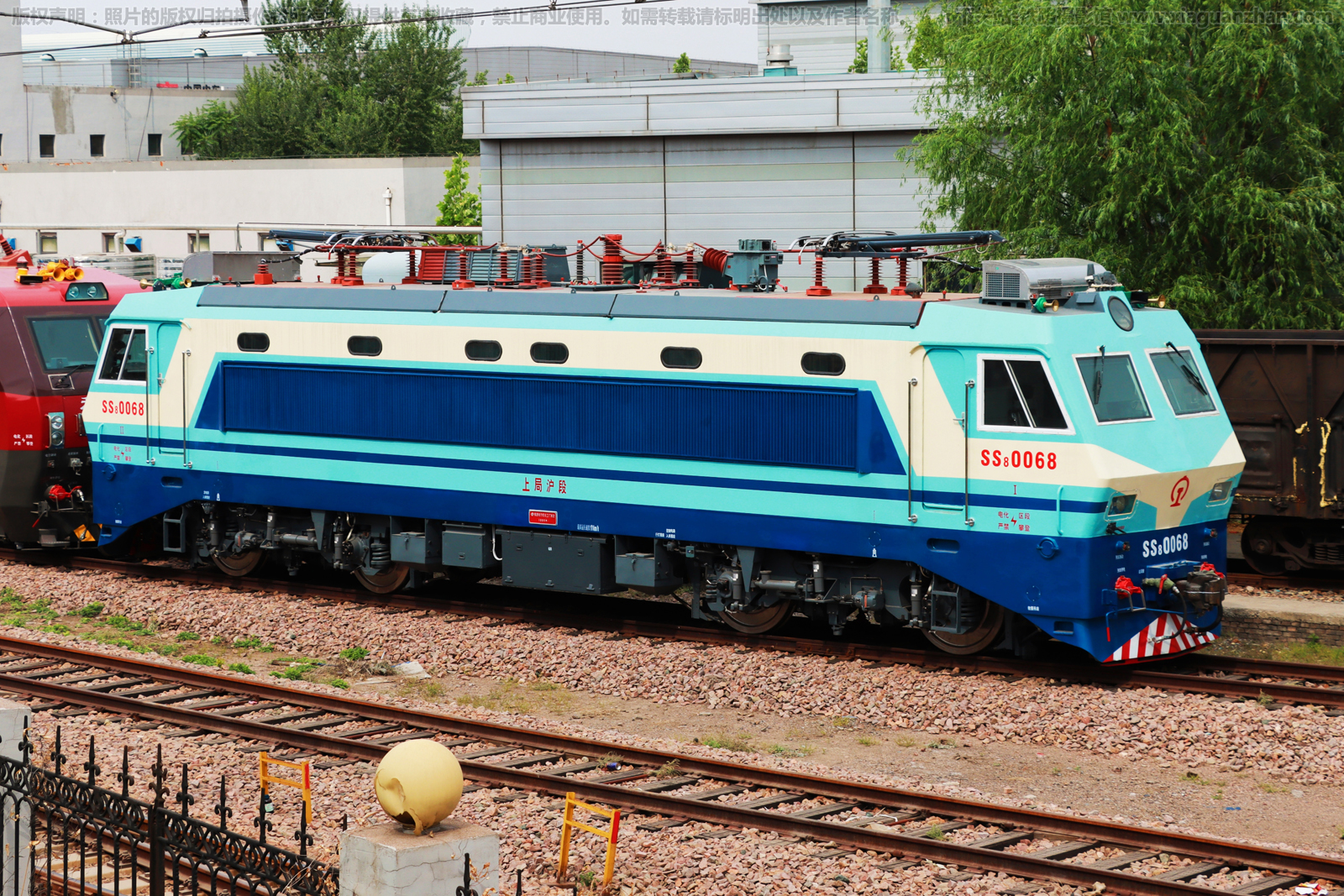 ��ɽ8-0068 SS8-0068 �Ͼֻ���