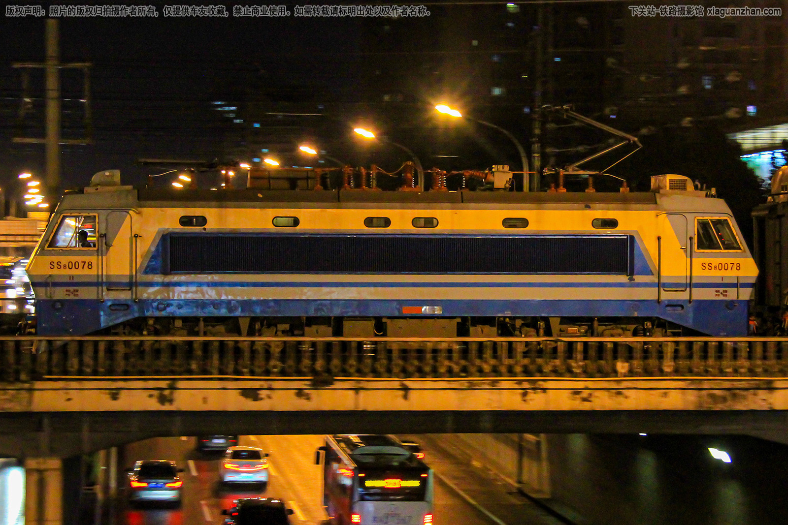 韶山8-0078 SS8-0078 京局邯段 韶山8-0078 SS8-0078 京局邯段