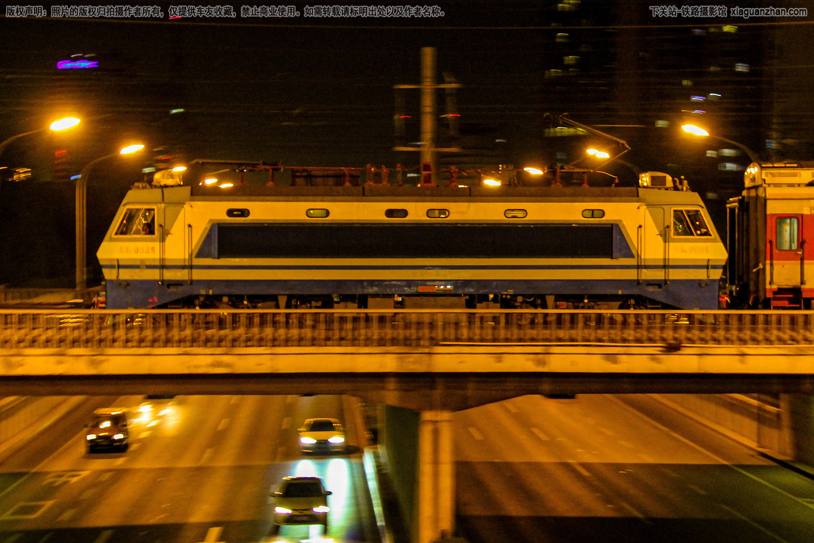 ��ɽ8-0085 SS8-0085 ���ֺ���