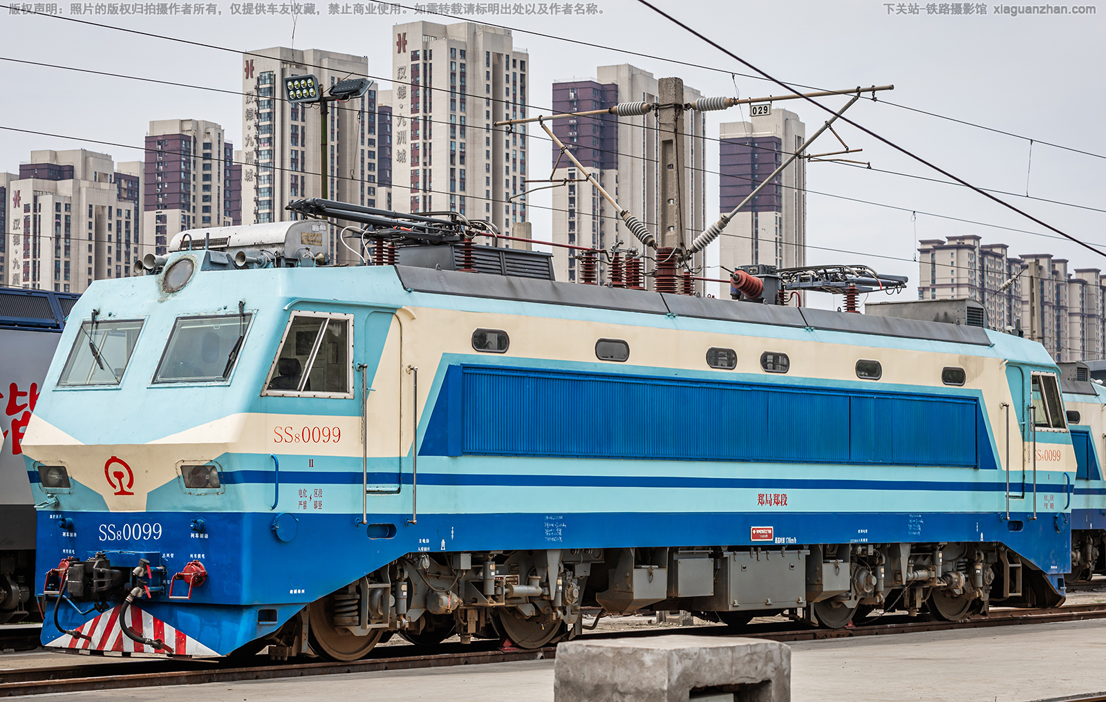 韶山8-0099 SS8-0099 郑局郑段 韶山8-0099 SS8-0099 郑局郑段