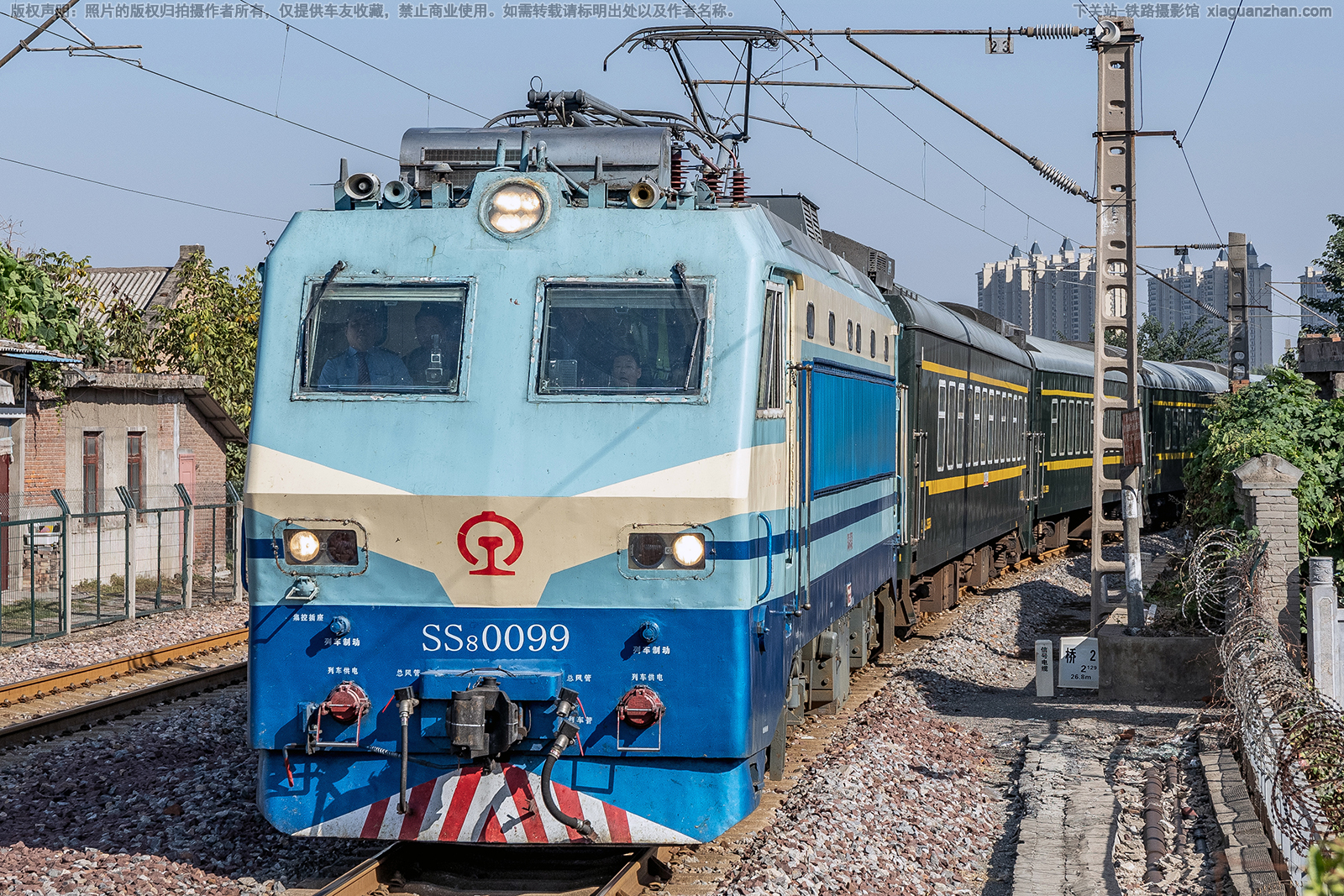 韶山8-0099 SS8-0099 郑局郑段 韶山8-0099 SS8-0099 郑局郑段