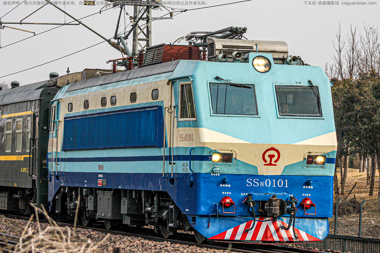 韶山8-0101 SS8-0101 郑局郑段 韶山8-0101 SS8-0101 郑局郑段