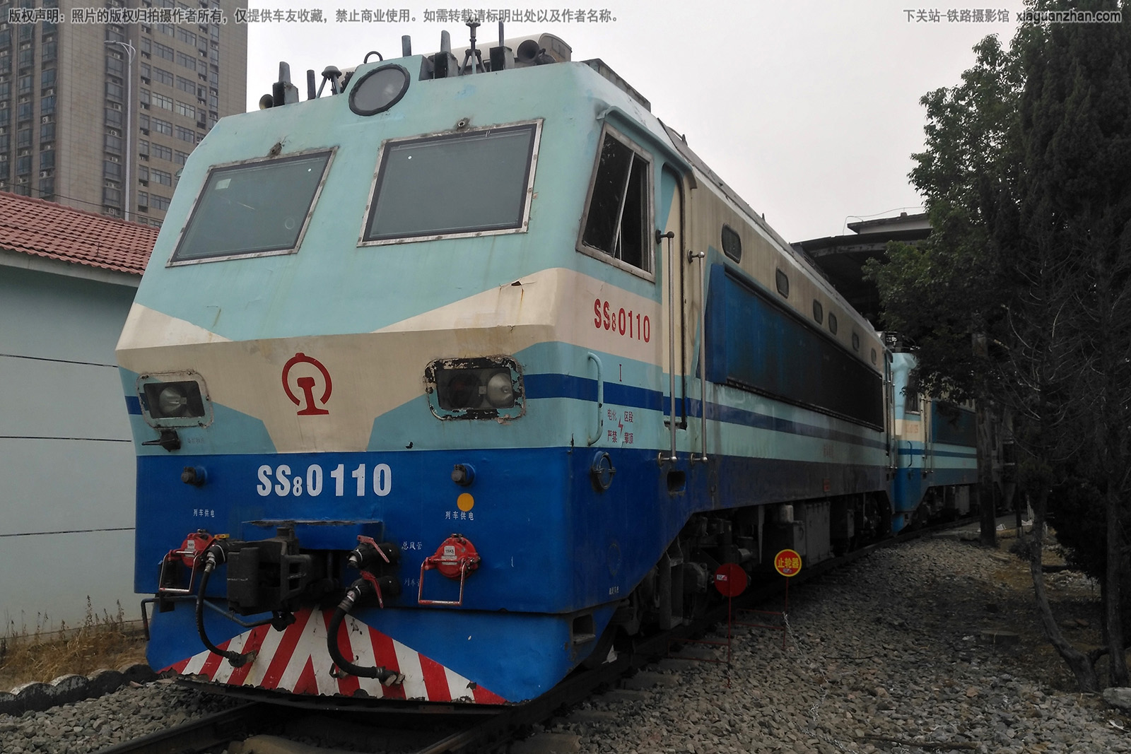 韶山8-0110 SS8-0110 南局南段 韶山8-0110 SS8-0110 南局南段